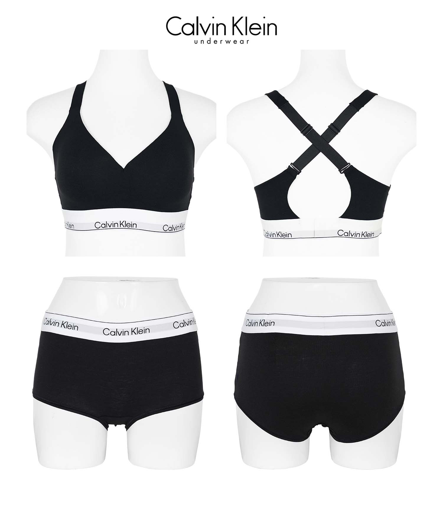 Calvin Klein（カルバン・クライン） 下着 ブラ＆ショーツ 上下セット