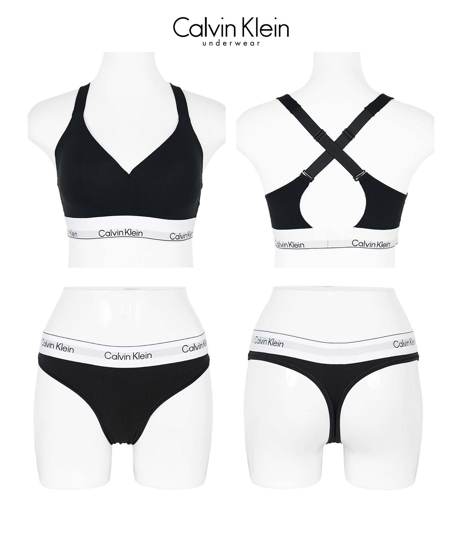 Calvin Klein（カルバン・クライン） 下着 ブラ＆ショーツ 上下セット