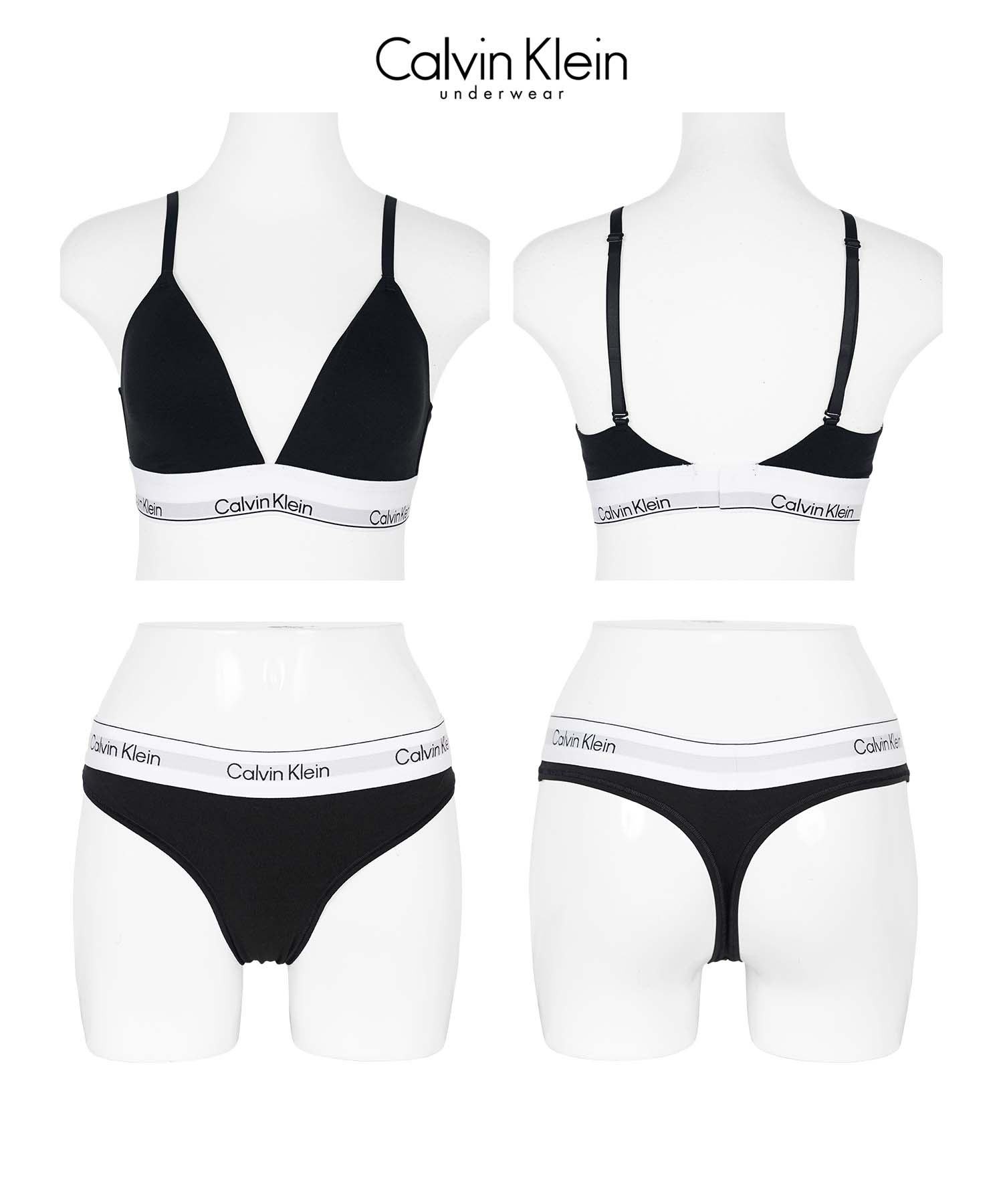 Calvin Klein（カルバン・クライン） ブラ＆ショーツ 上下セット 女性