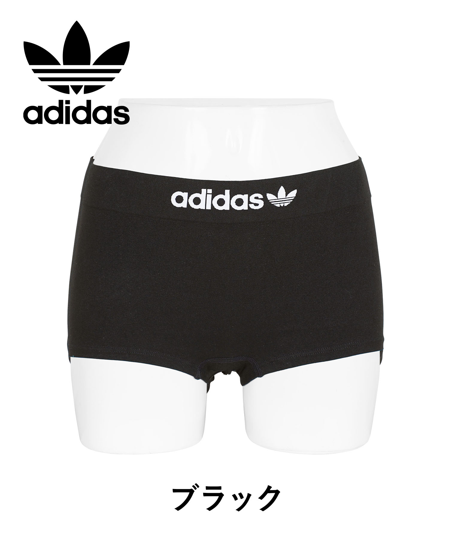 adidas（アディダス） ショーツ レディース ホワイトデー かわいい