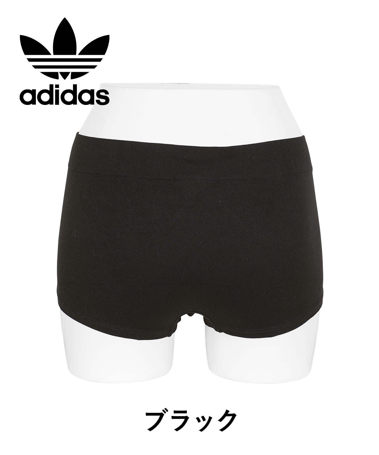 adidas（アディダス） ショーツ レディース ホワイトデー かわいい