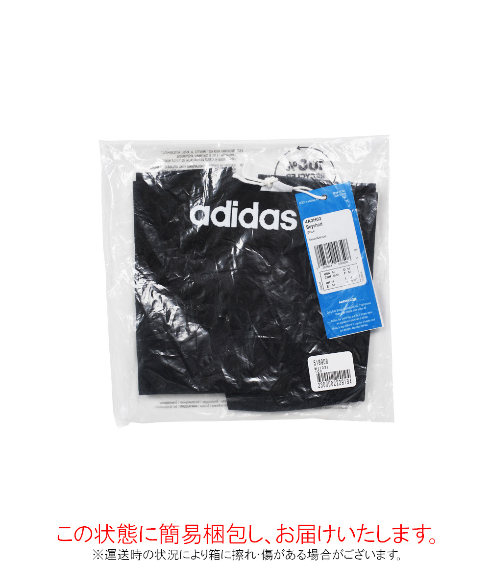adidas（アディダス） ショーツ レディース ホワイトデー かわいい
