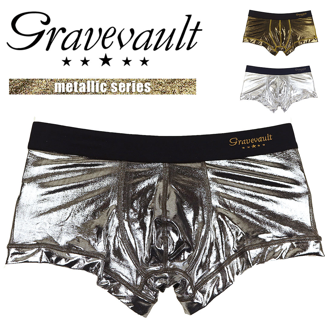 Gravevault（グレイブボールト） バレンタイン チョコ以外 ボクサー