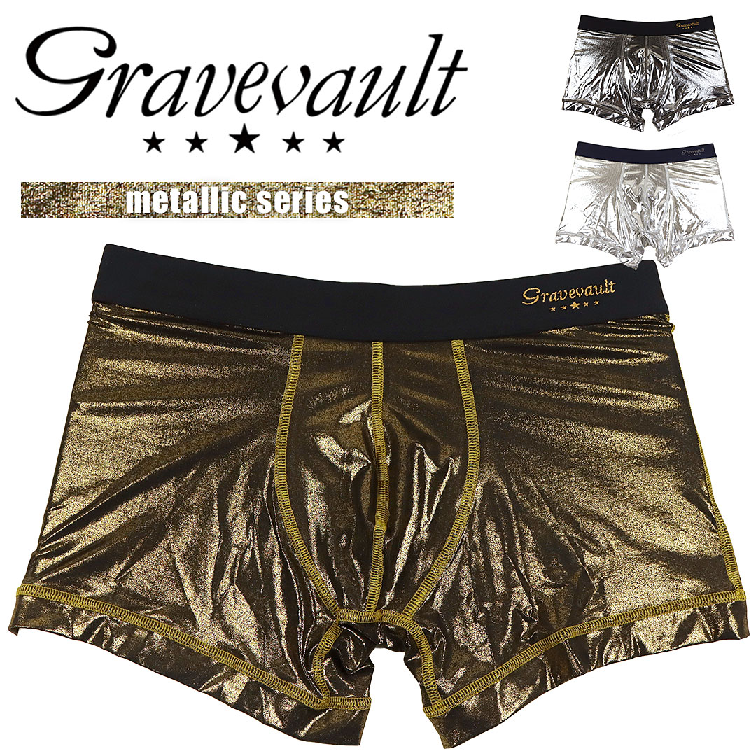 Gravevault（グレイブボールト） 新生活 ボクサーパンツ メンズ ギフト