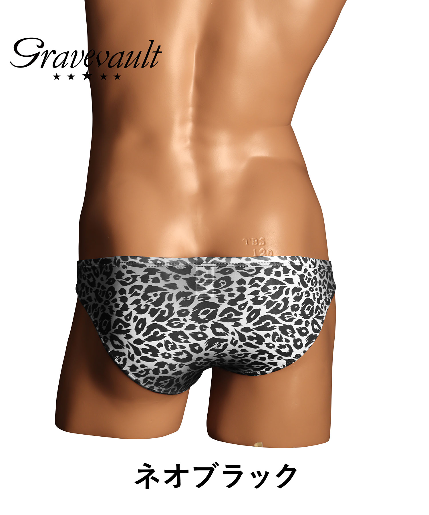 Gravevault（グレイブボールト） バレンタイン ギフト 2026 チョコ以外