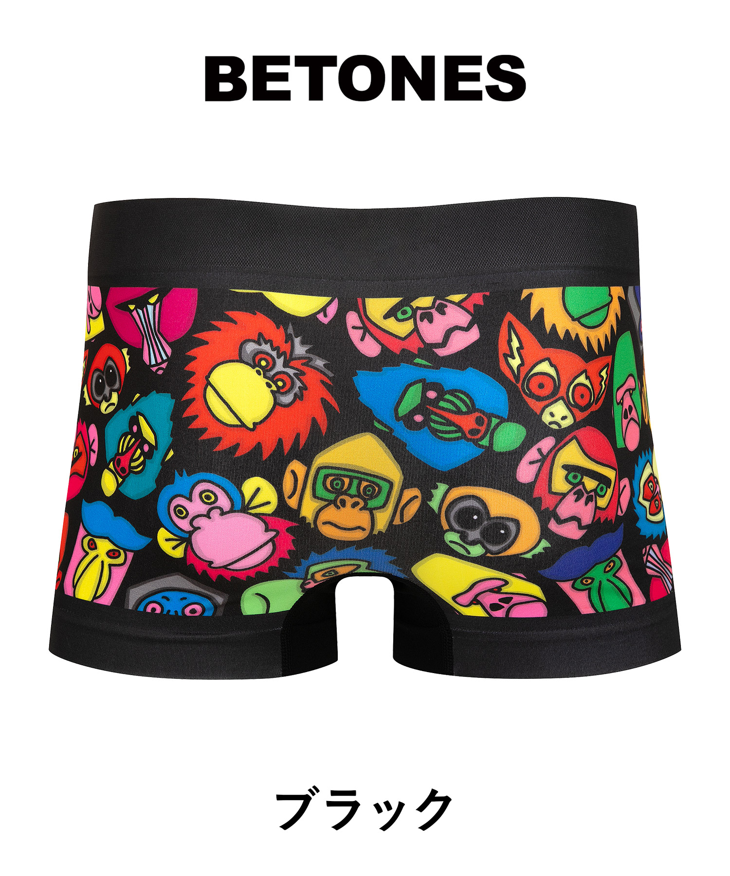 BETONES（ビトーンズ） ボクサーパンツ メンズ 男性下着 紳士 超伸縮