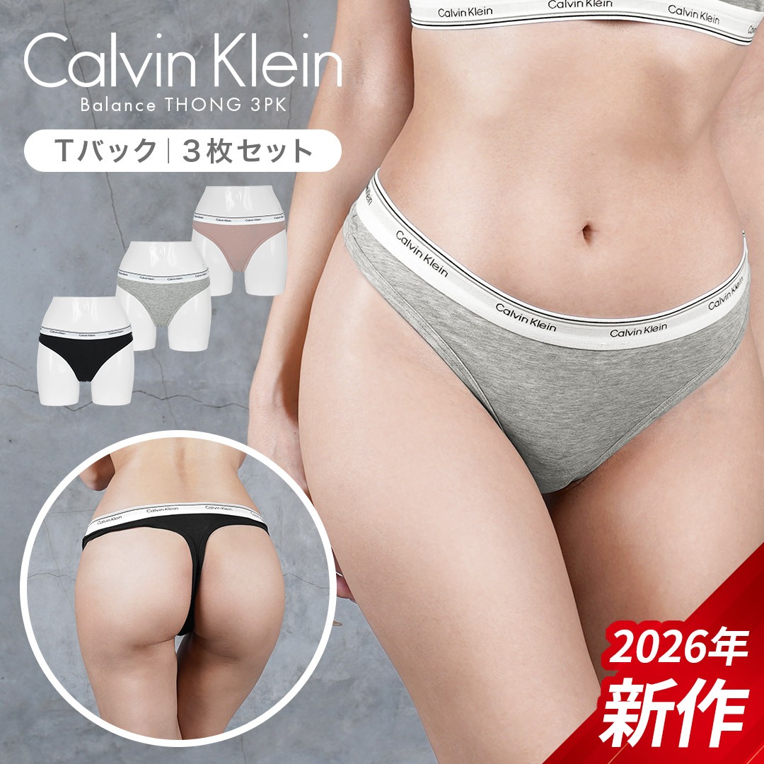 Calvin Klein（カルバン・クライン） Tバック レディース Calvin Klein