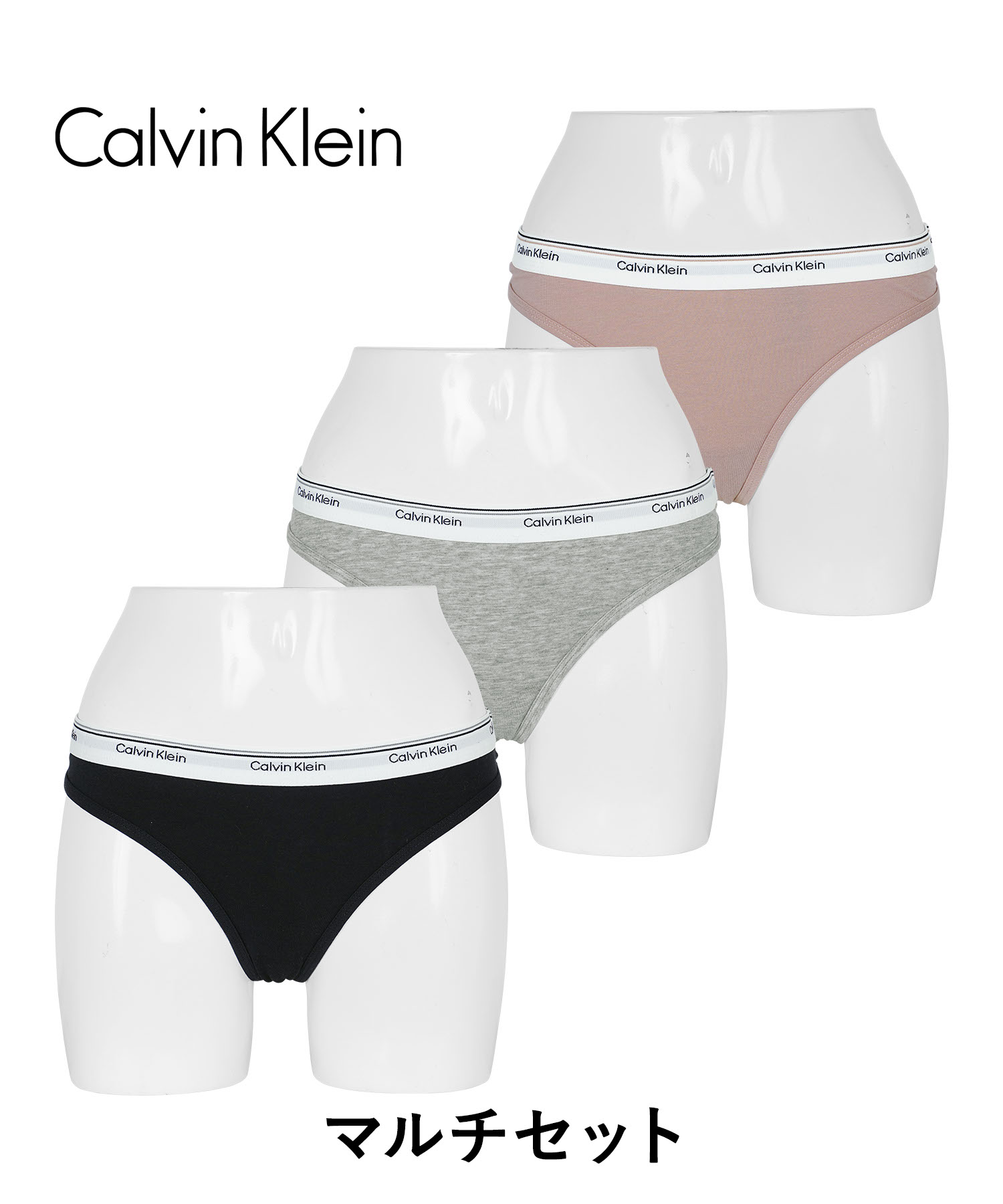 Calvin Klein（カルバン・クライン） Tバック レディース Calvin Klein
