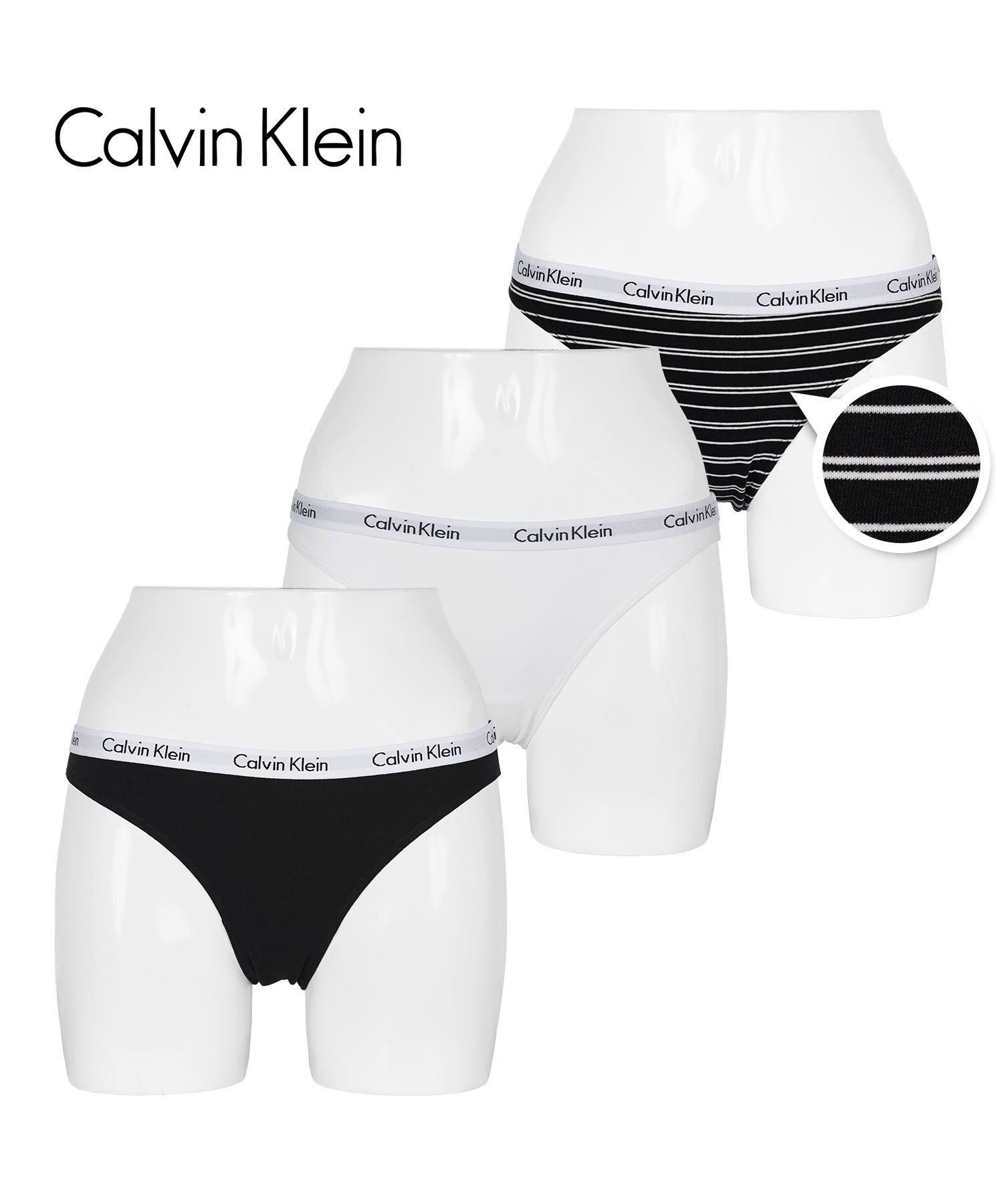 Calvin Klein（カルバン・クライン） 下着 レディース ショーツ 3枚 