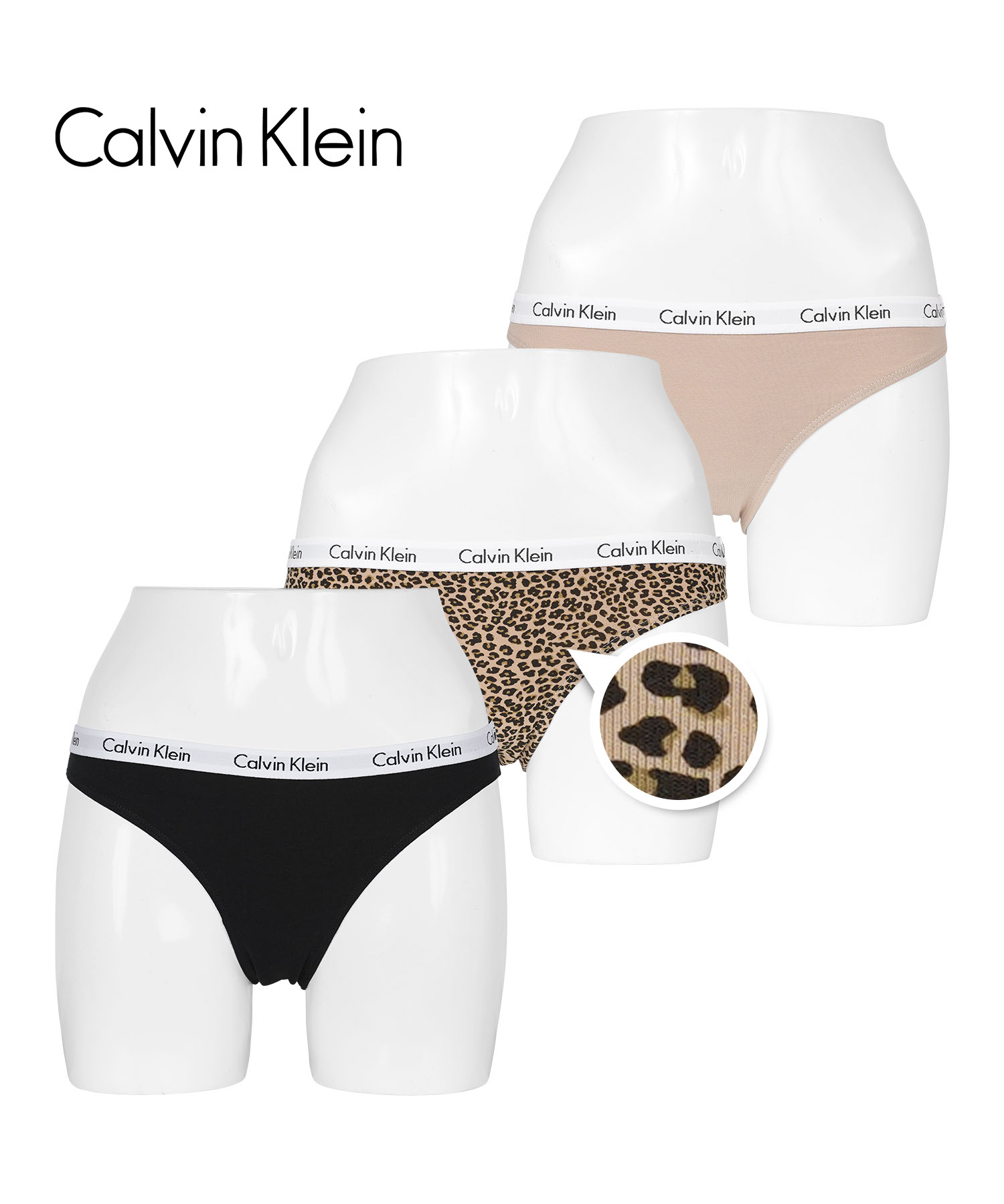 Calvin Klein（カルバン・クライン） 下着 レディース ショーツ 3枚