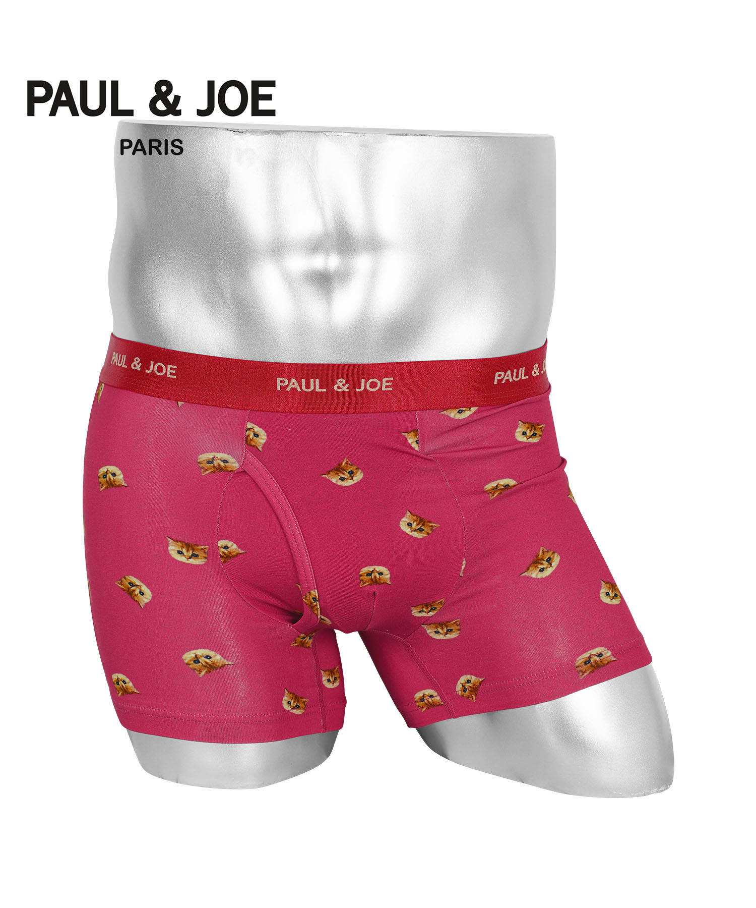 PAUL&JOE（ポール＆ジョー） ボクサーパンツ メンズ ポールアンド