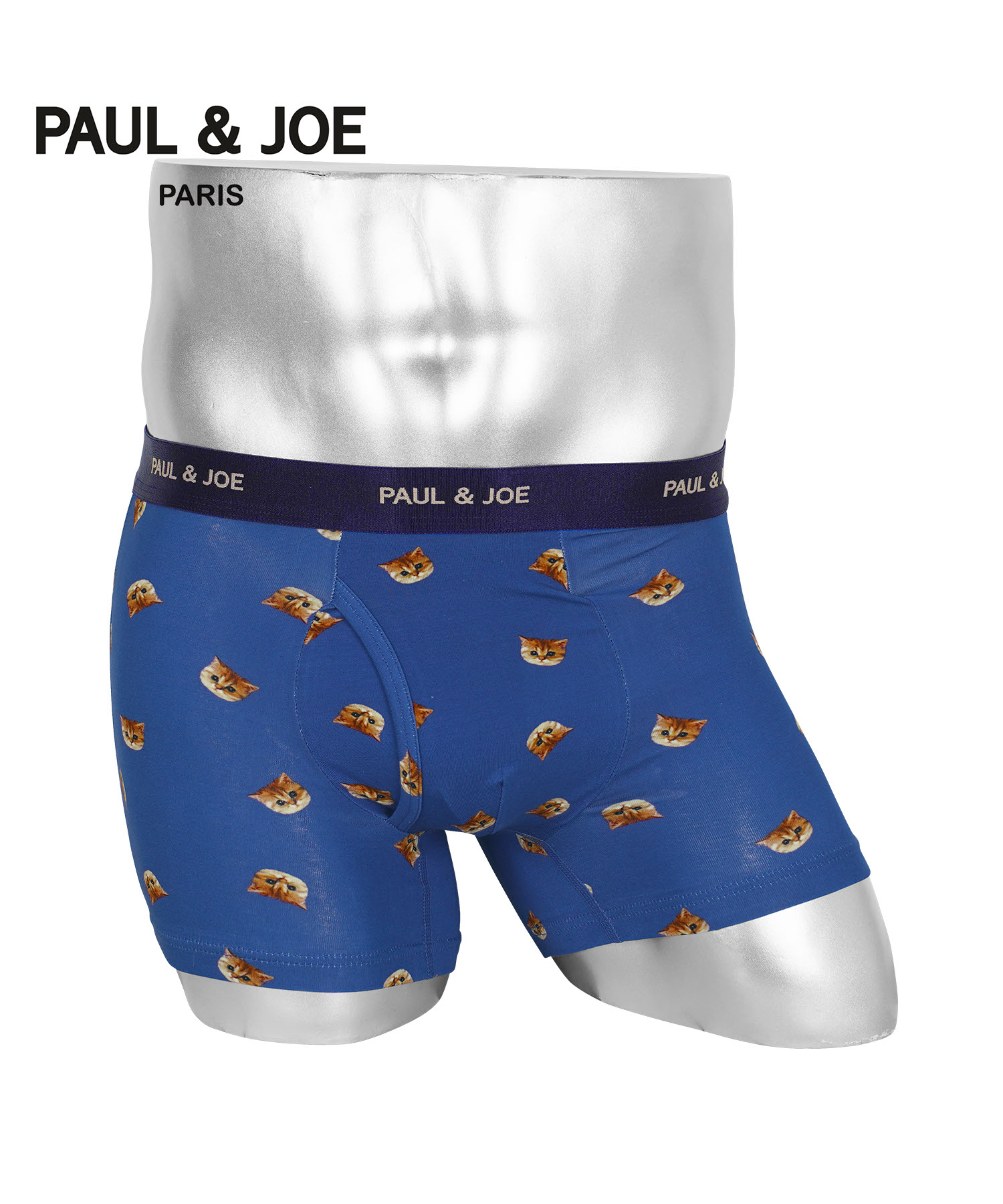 PAUL&JOE（ポール＆ジョー） ボクサーパンツ メンズ ポールアンド