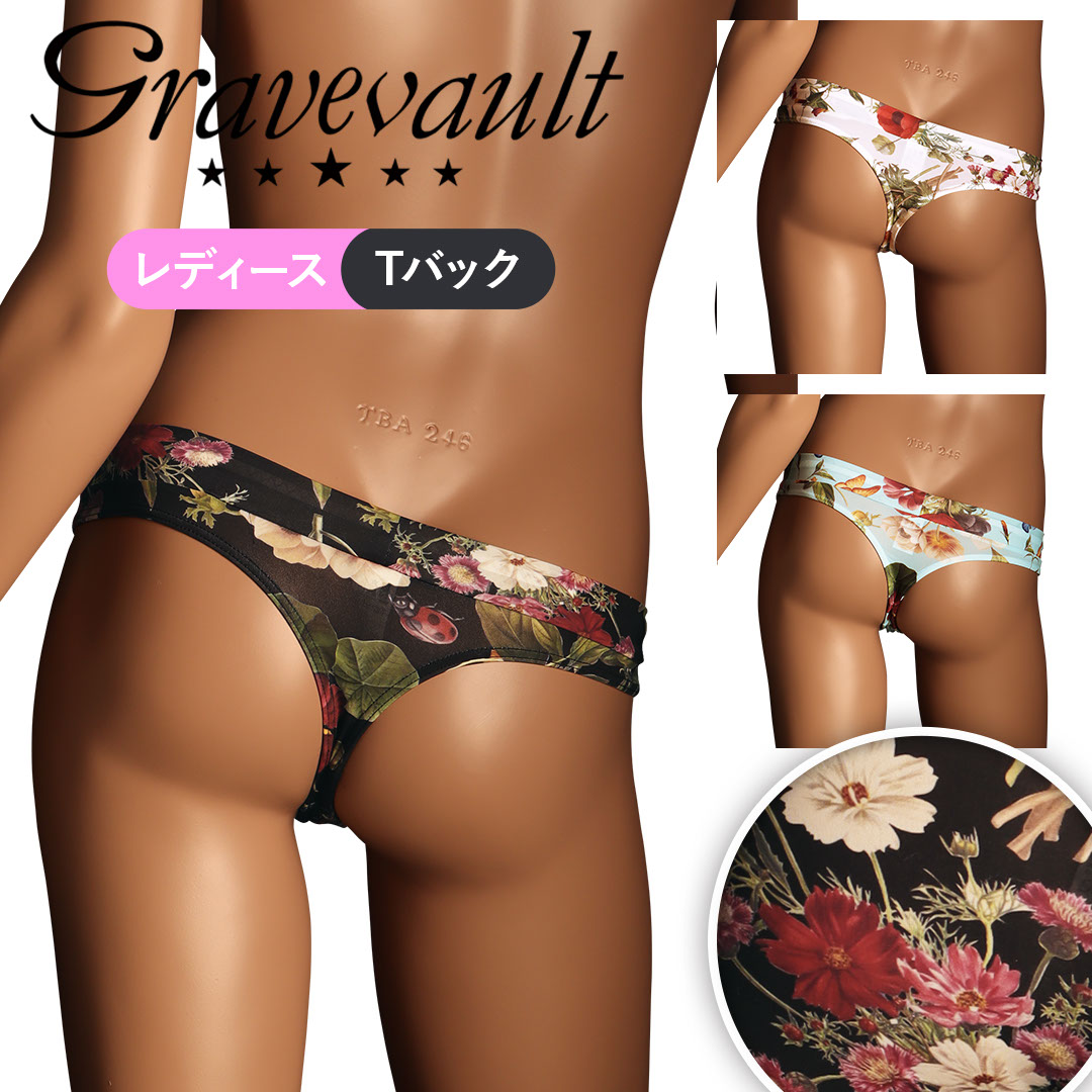 gravevault グレイブボールト Tバックブリーフ 4枚セット Lサイズ Gravevault（グレイブボールト） Tバック レディース 女性 下着 パンツ
