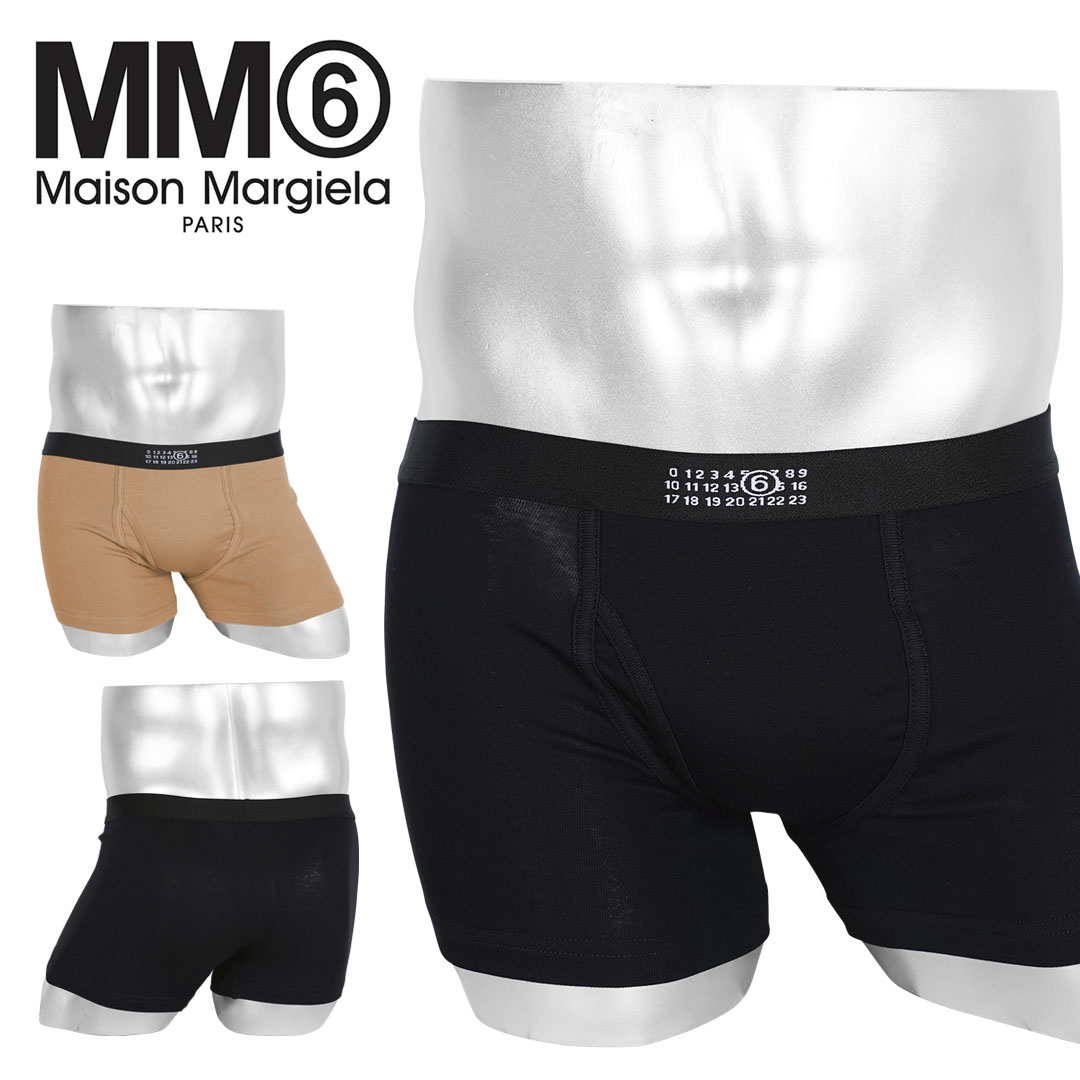 MM6 エムエム6 メゾン マルジェラ Maison Margiela ボクサーパンツ