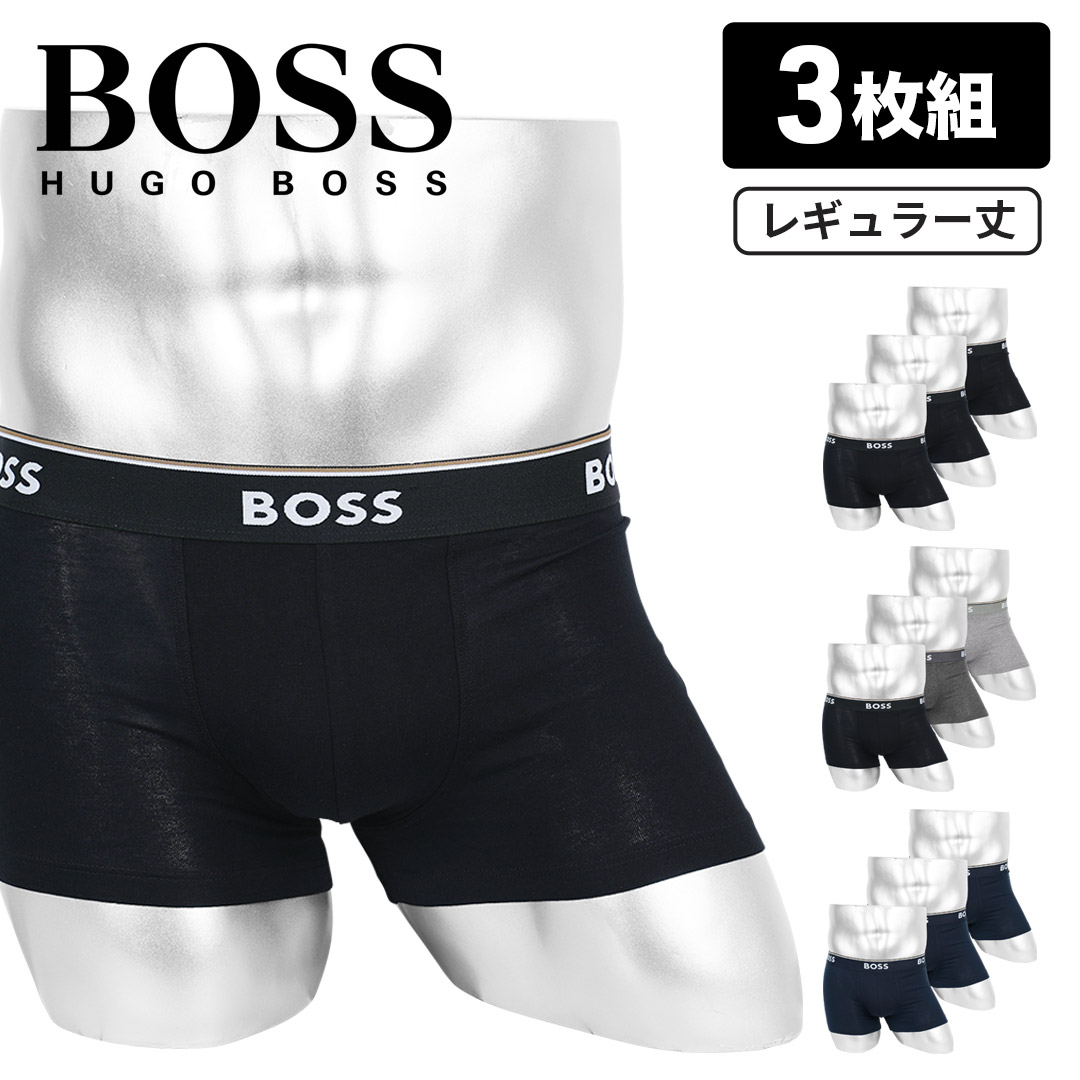 HUGO BOSS（ヒューゴ・ボス） ボクサーパンツ 3枚セット メンズ 男性