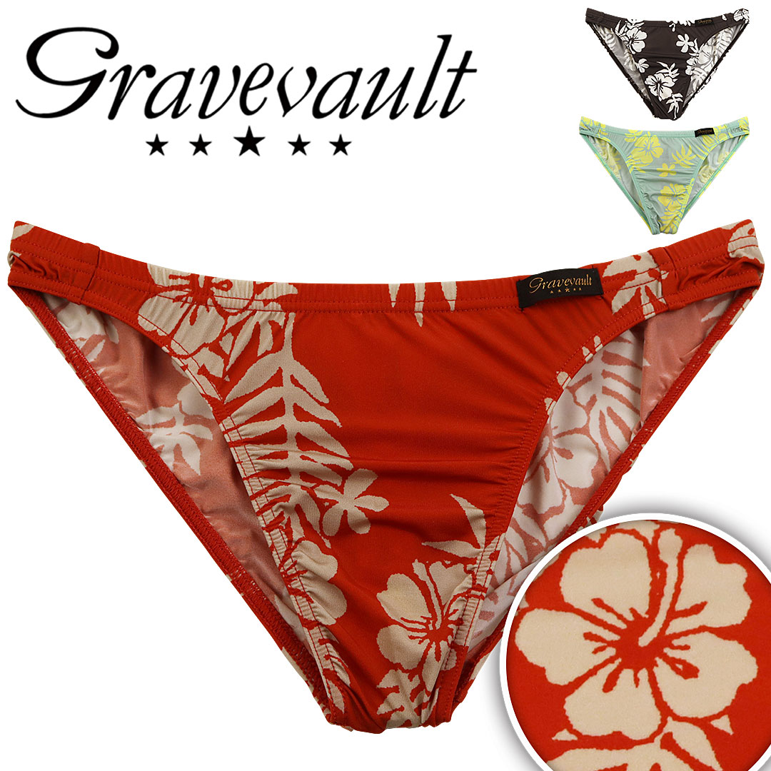Gravevault（グレイブボールト） ビキニ パンツ メンズ 男性 下着 紳士