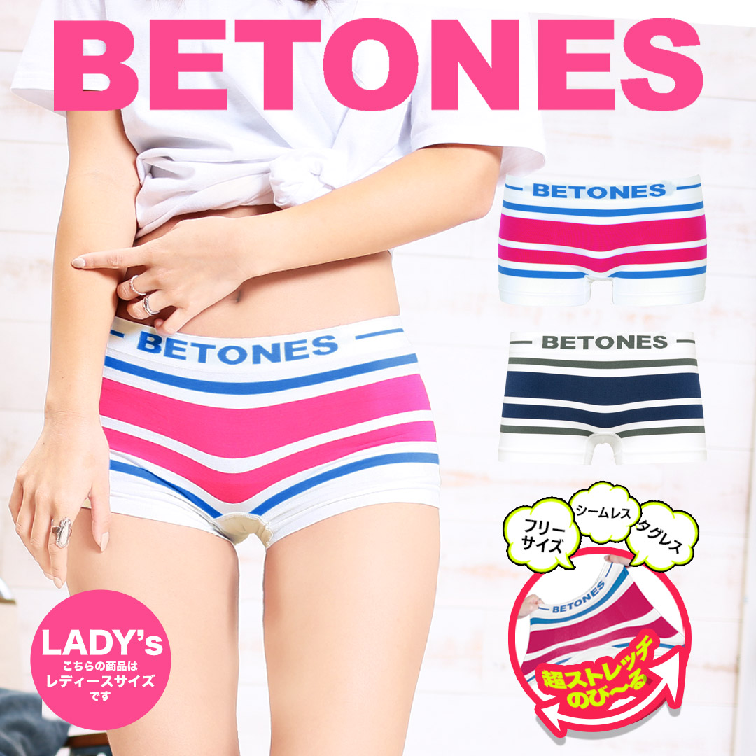BETONES ビトーンズ ボクサーパンツ レディース フリーサイズ