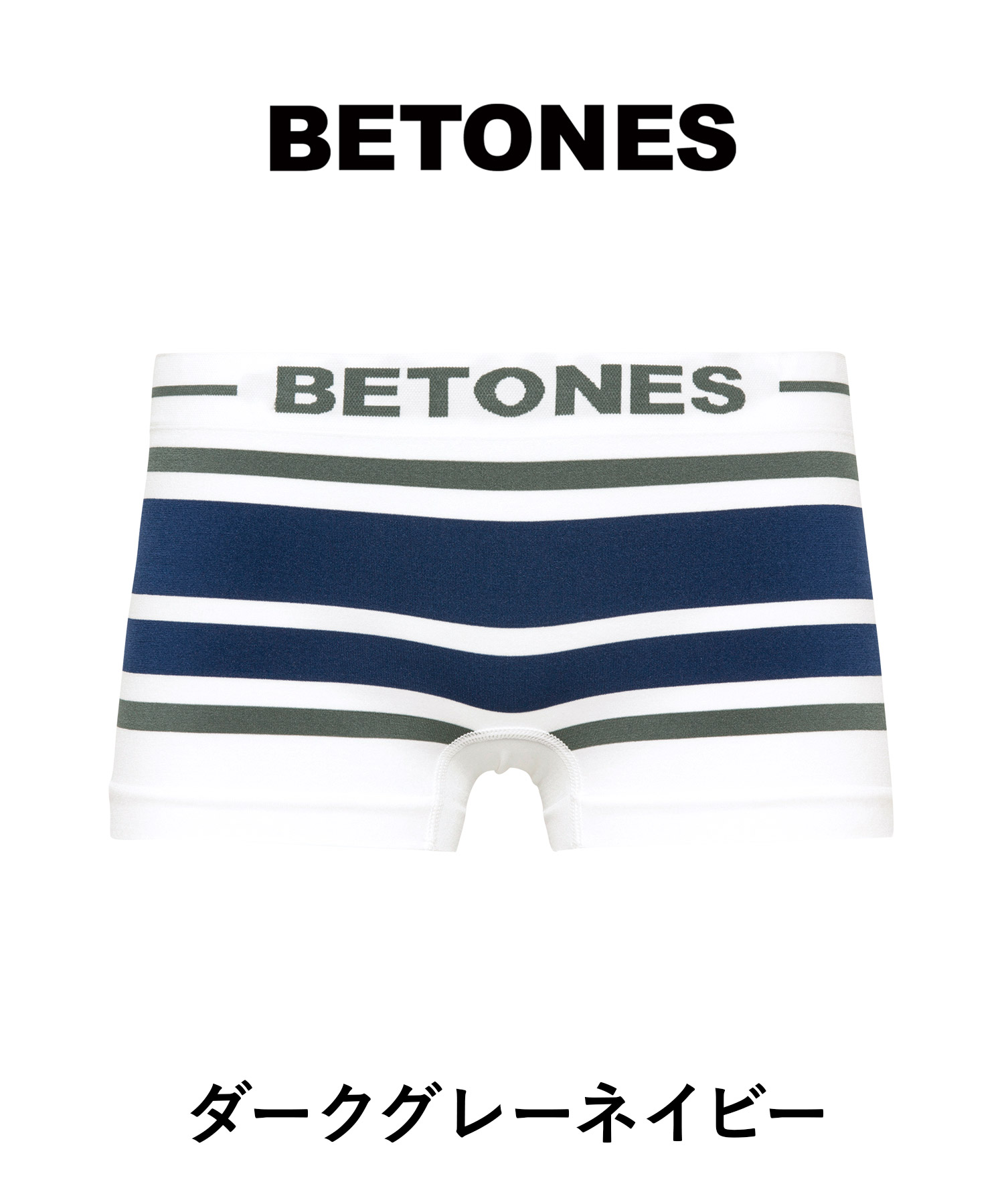 BETONES ビトーンズ ボクサーショーツ レディース 女性 婦人