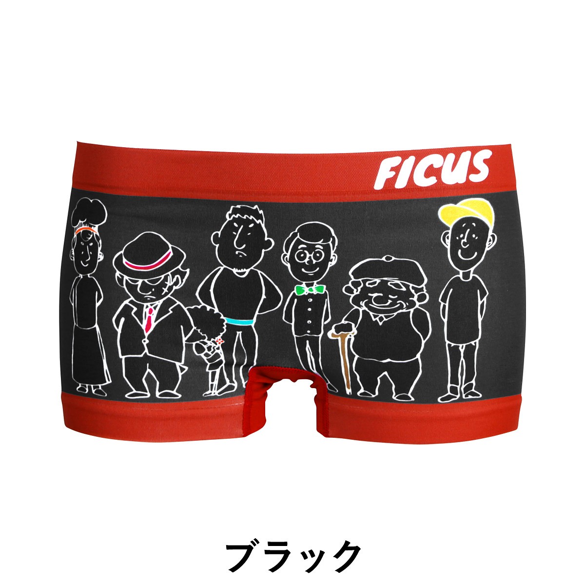 ボクサーパンツブランド フリーサイズ Boys プレゼント ボーイ レディース コラボ Betones Ficus 送料無料 Boys L ブランド下着ならcrazy Ferret 通販 Yahoo ショッピング