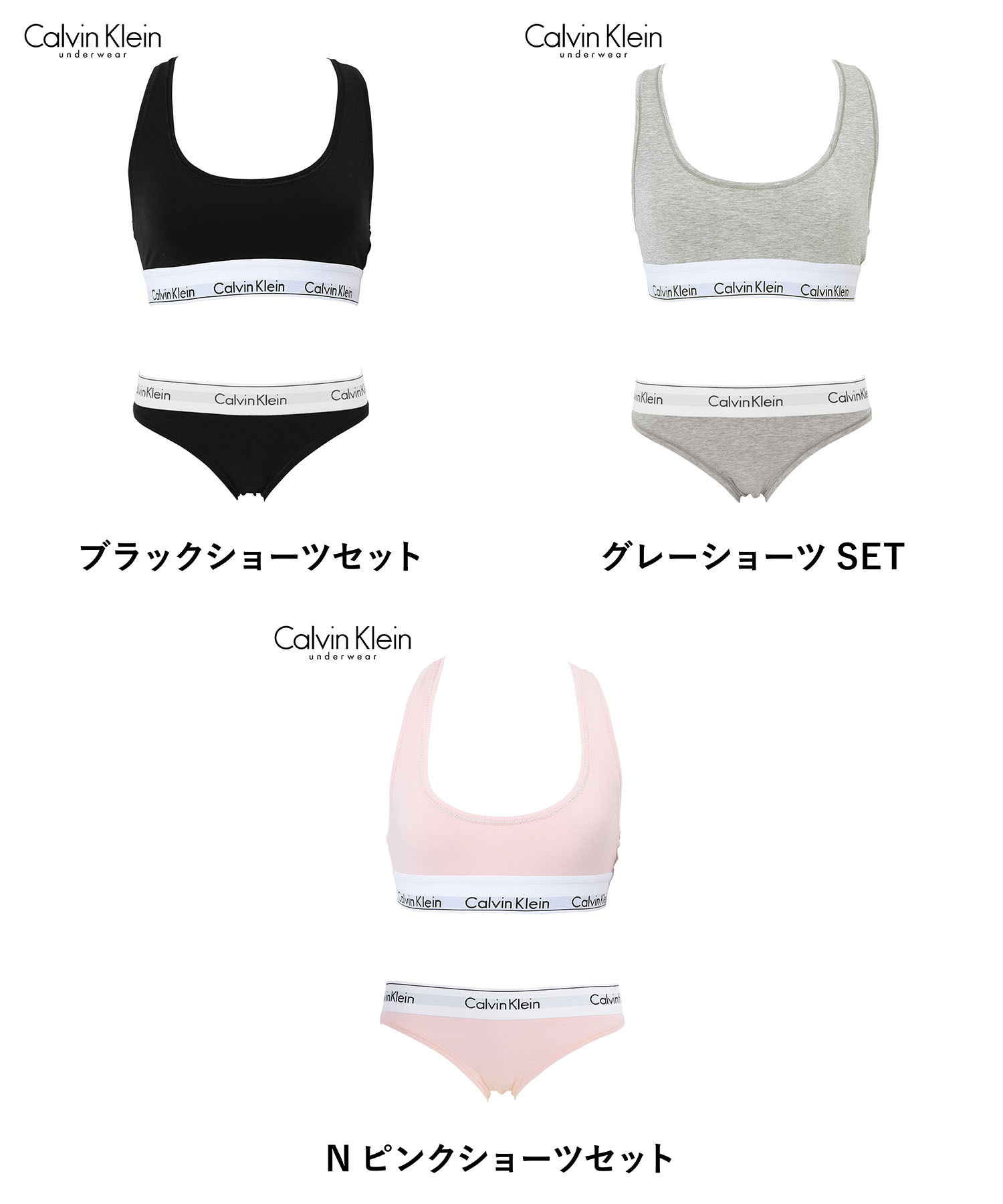 パソコンか (取寄)カルバンクライン Calvin Klein Underwear Women's Invisible
