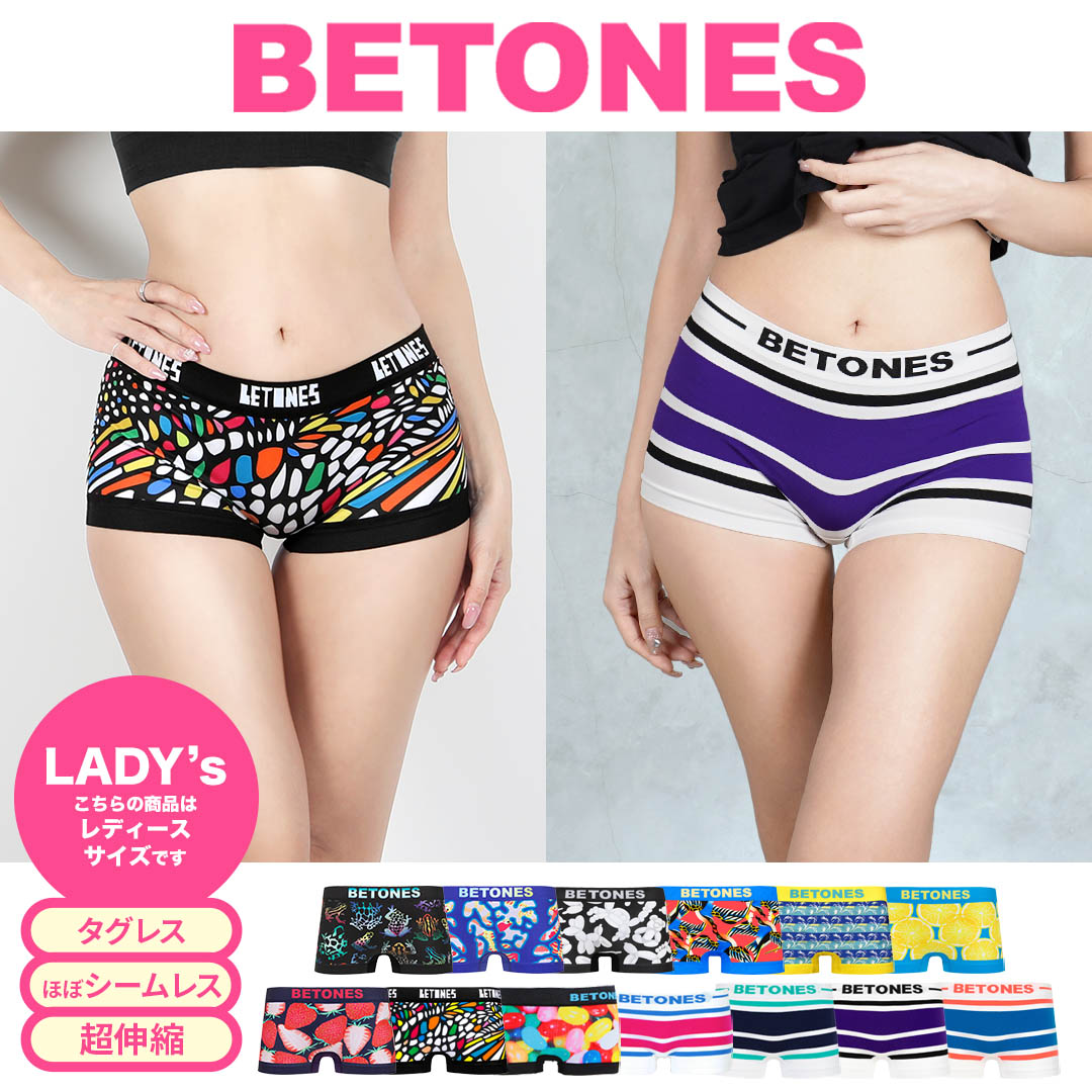 BETONES レディース ボクサーパンツ