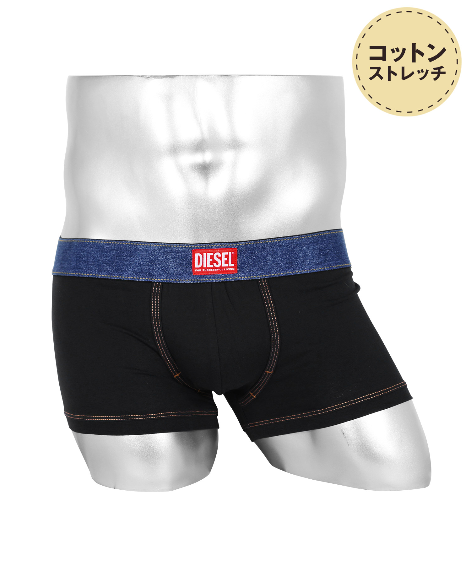 保障できる】 DIESEL ディーゼル パンツ ワークパンツ/カーゴパンツ