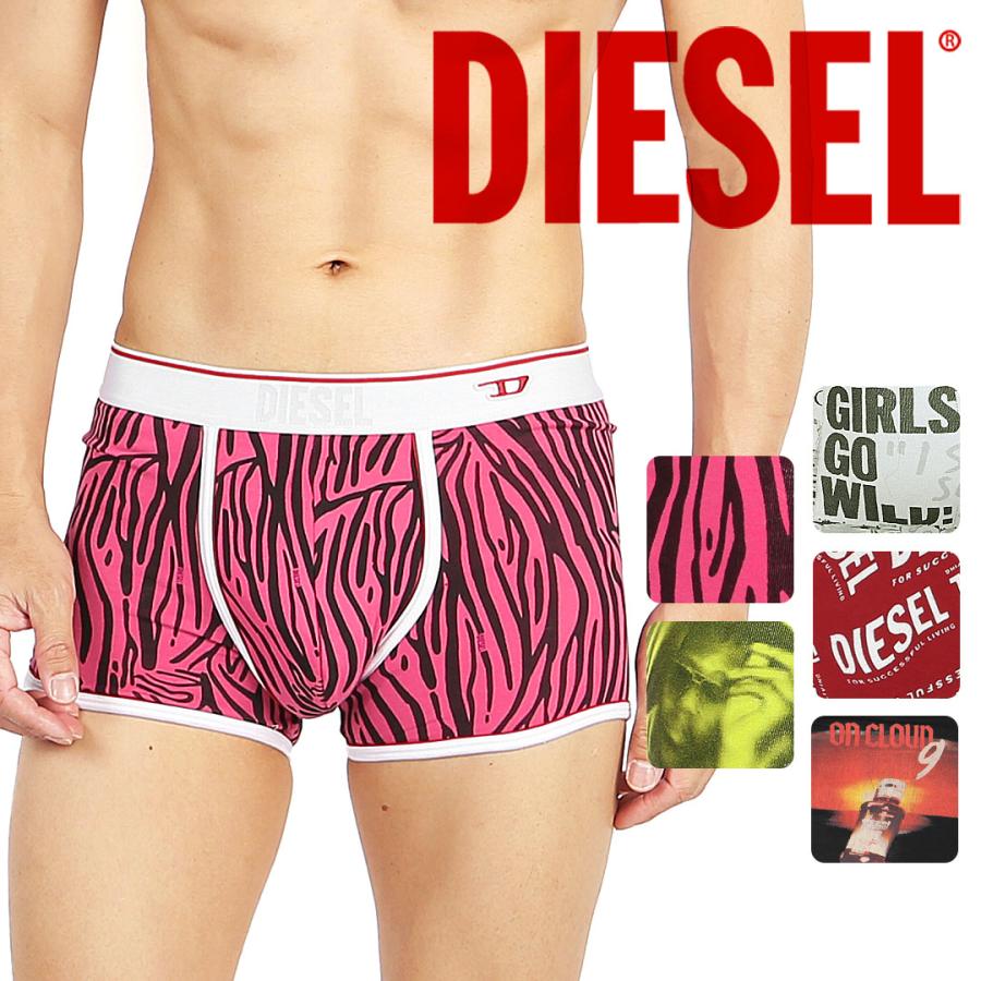 ディーゼル DIESEL ボクサーパンツ メンズ アンダーウェア 男性 下着