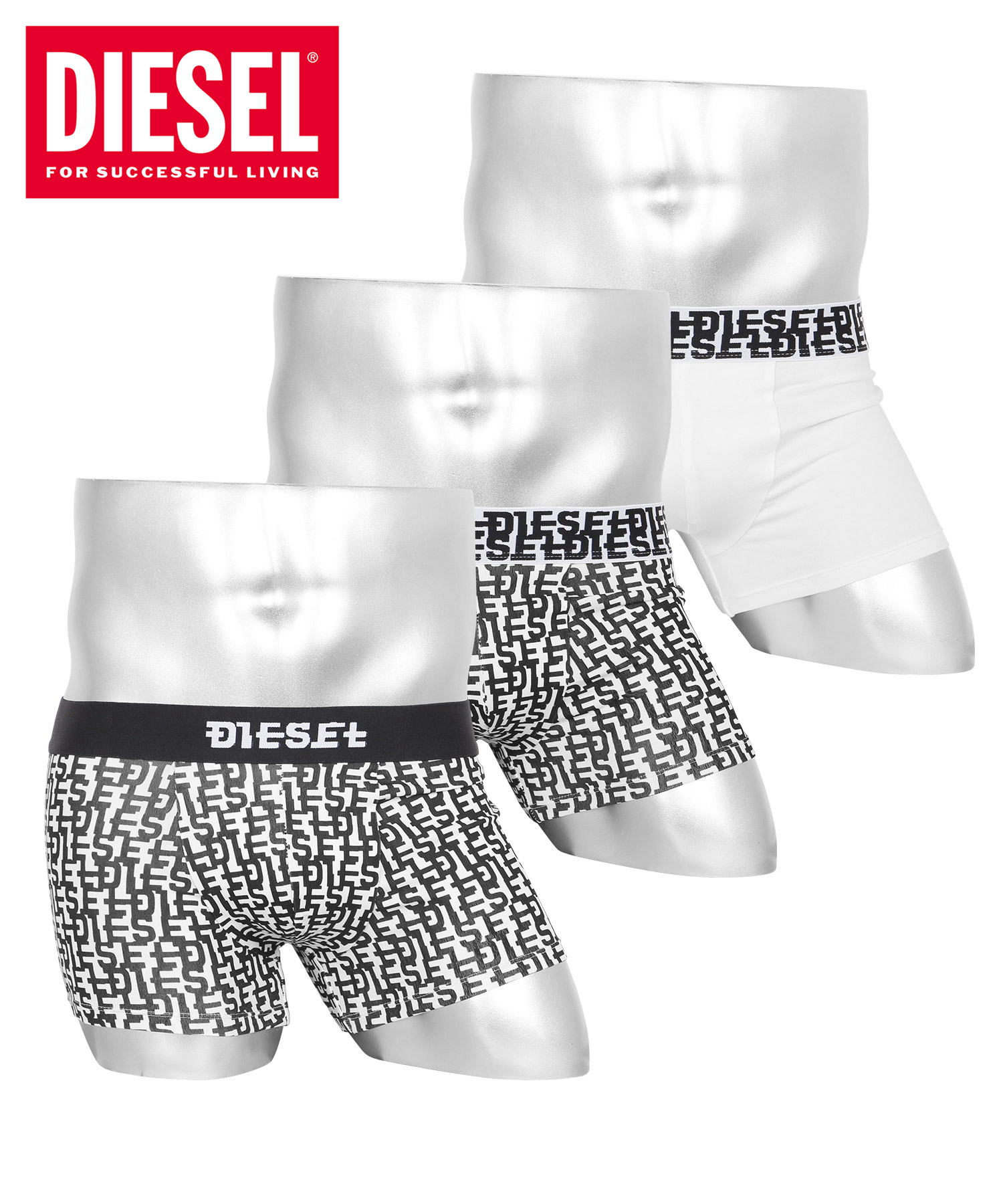 ディーゼル DIESEL メンズ ローライズボクサーパンツ クリスマス 2023 プレゼント ギフト 3枚セット 綿 コットン かっこいい おしゃれ  無地 ロゴ ブランド