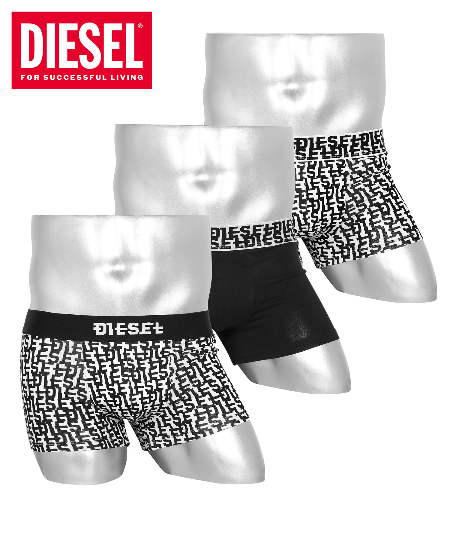 DIESEL メンズボクサーパンツの商品一覧｜下着、靴下、部屋着