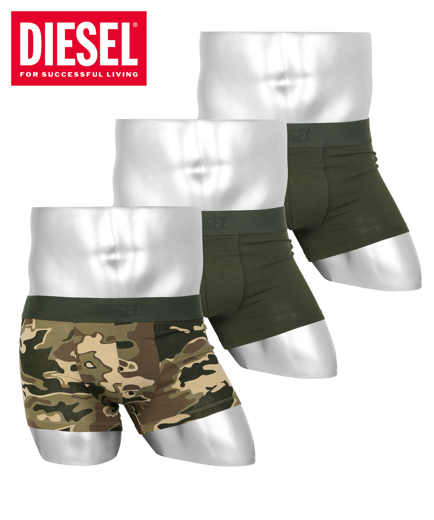 ディーゼル DIESEL ローライズボクサーパンツ 3枚セット メンズ