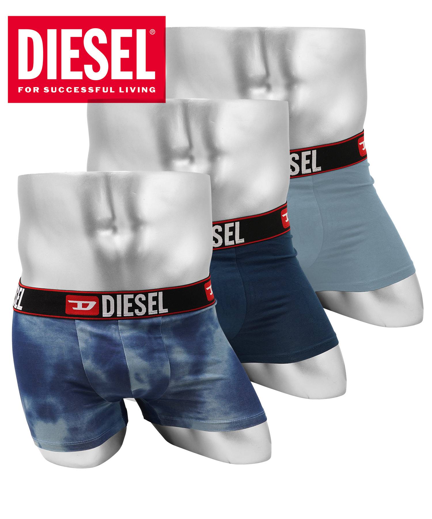 ボクサーパンツ メンズ ディーゼル DIESEL ローライズ 3枚セット 下着 紳士 綿 コットン かっこいい おしゃれ ロゴ 無地 迷彩  バレンタイン プレゼント ブランド