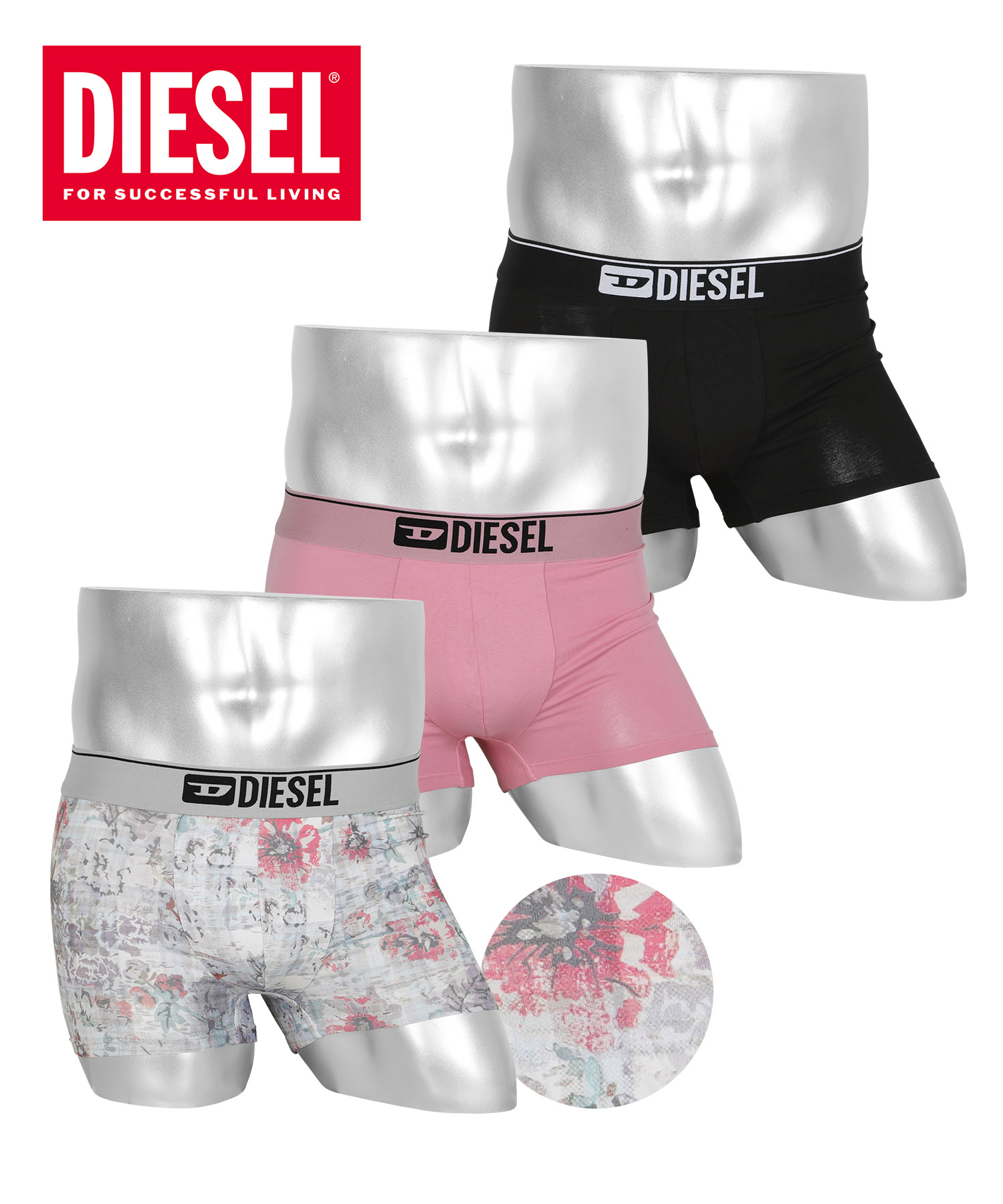DIESEL ボクサーパンツ メンズ ディーゼル ローライズ 3枚セット