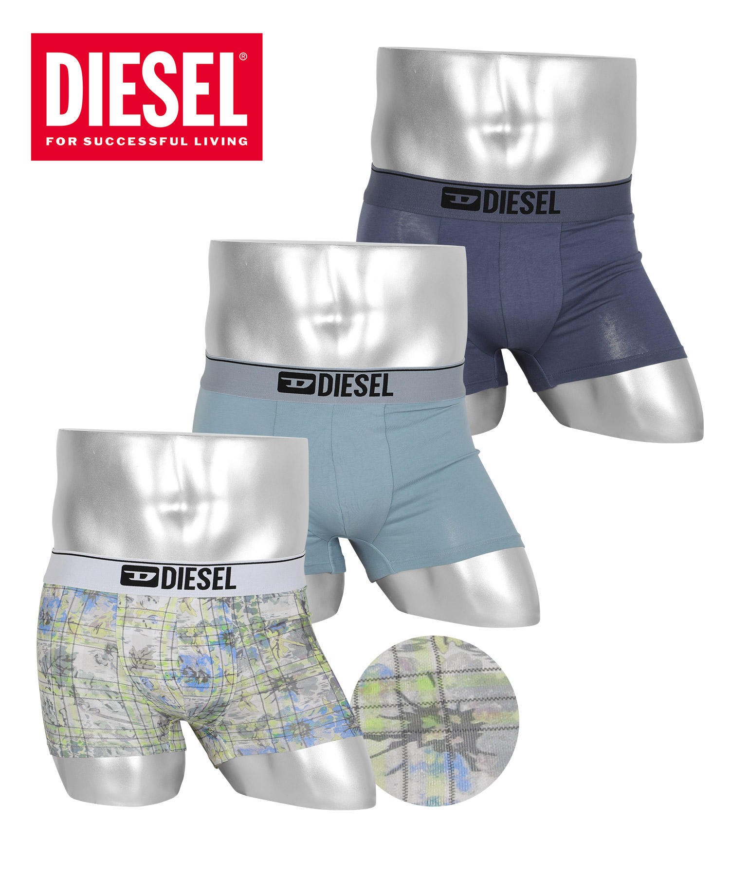 DIESEL ボクサーパンツ メンズ ディーゼル ローライズ 3枚セット