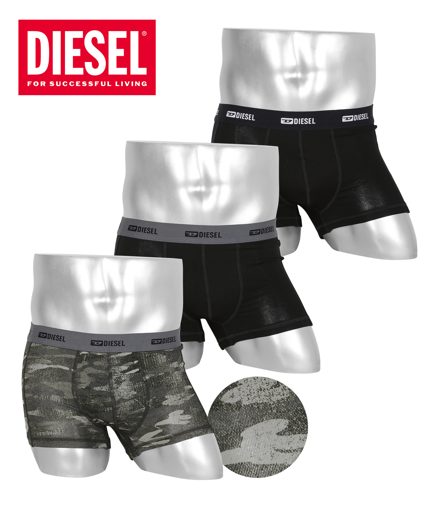 【Sサイズ】ディーゼル ローライズボクサーパンツ ブラック 5枚セット DIESEL ボクサーパンツ メンズ 3枚セット ディーゼル 父の日