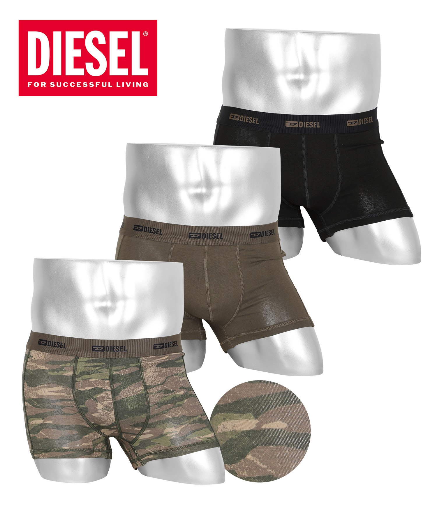 【Ｍサイズ】ディーゼル ローライズボクサーパンツ グリーン 3枚 00ST3V DIESEL ディーゼル ボクサーパンツ 3枚 セット メンズ ブランド
