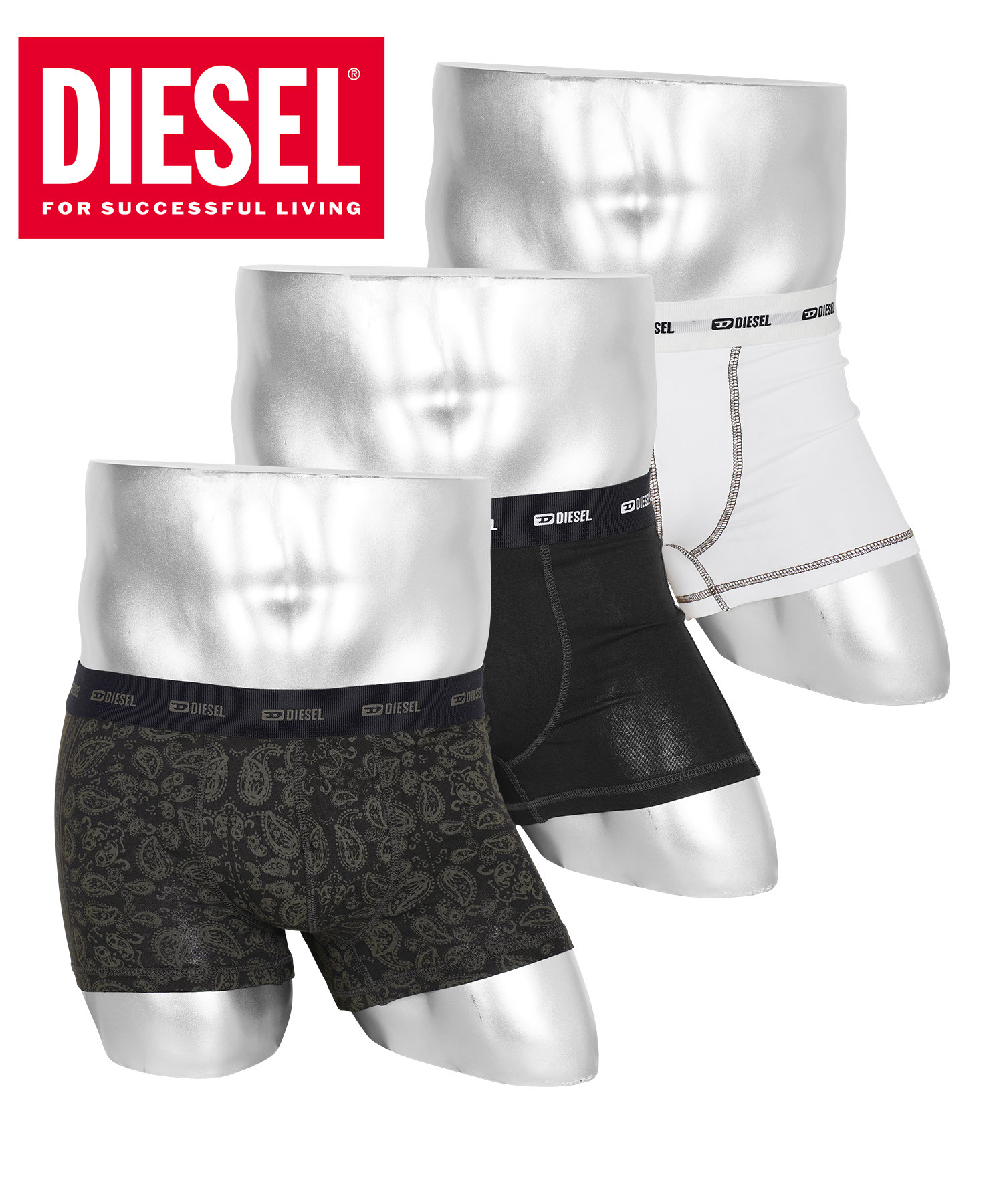 DIESEL（ディーゼル） ボクサーパンツ 3枚セット メンズ 男性 下着