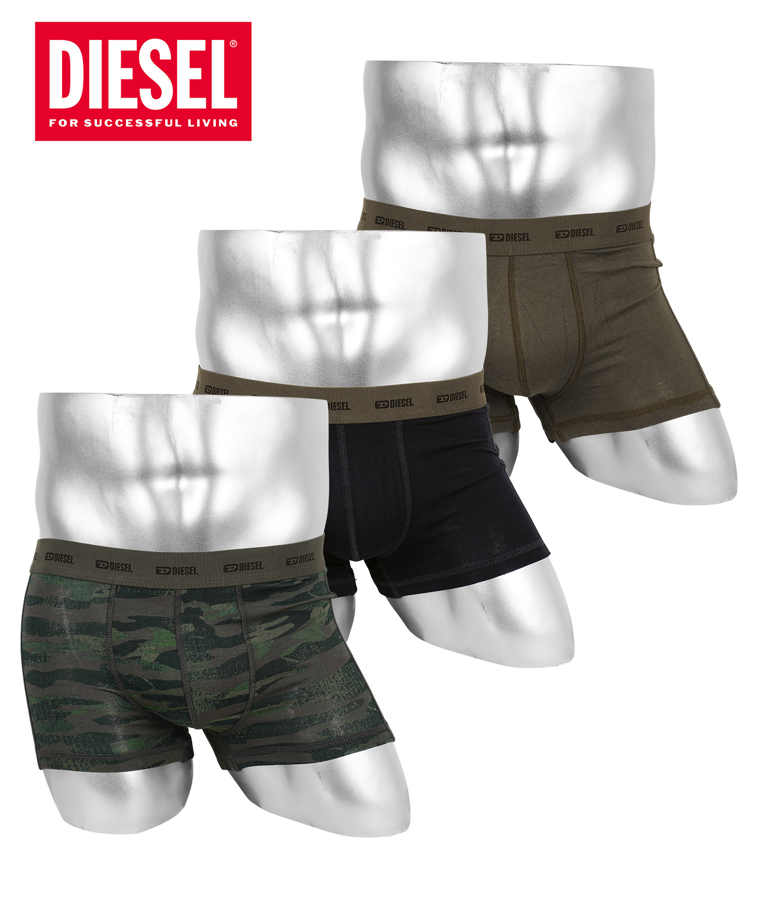 DIESEL（ディーゼル） ボクサーパンツ 3枚セット メンズ 男性 下着