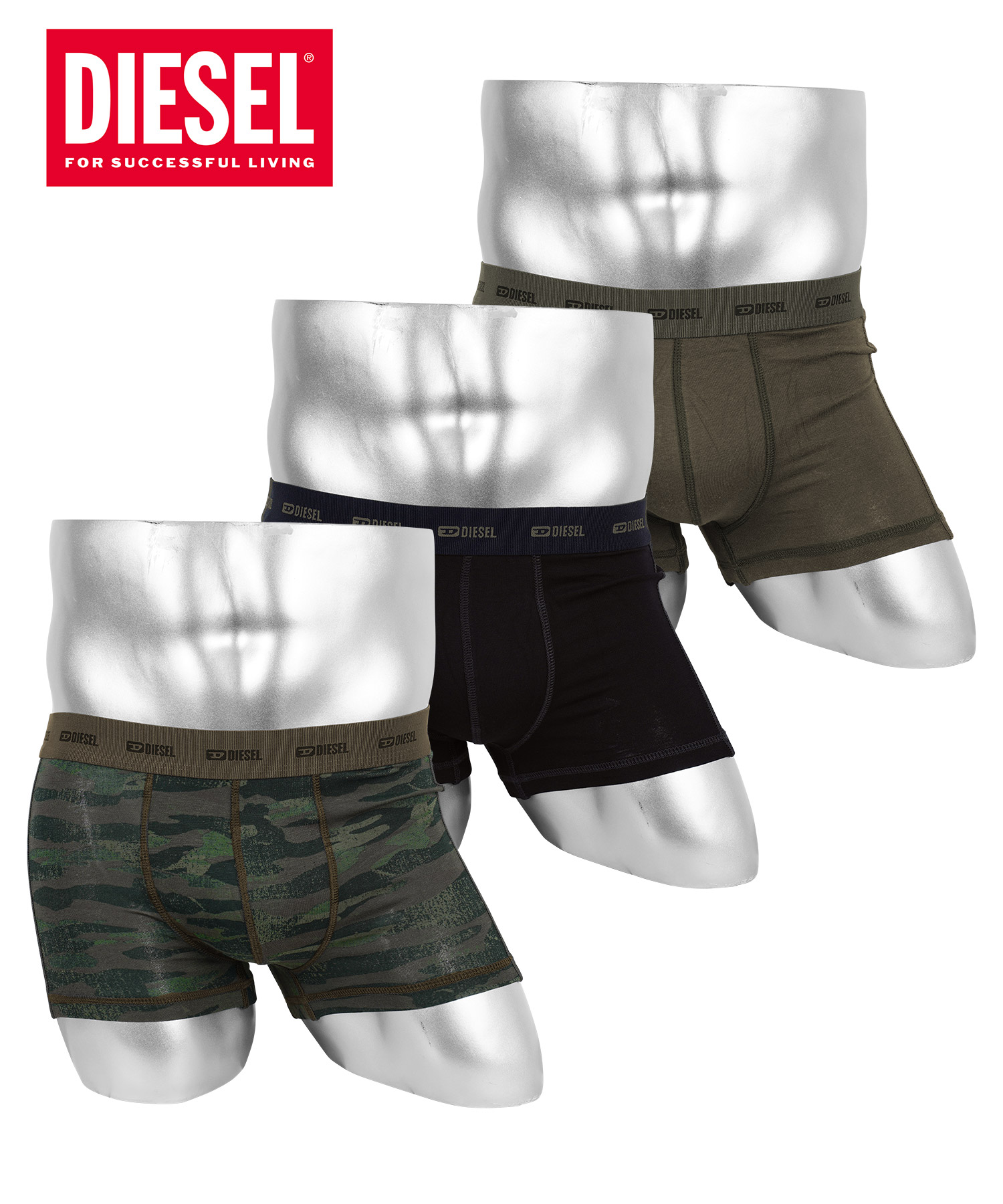 DIESEL（ディーゼル） ボクサーパンツ 3枚セット メンズ 男性 下着