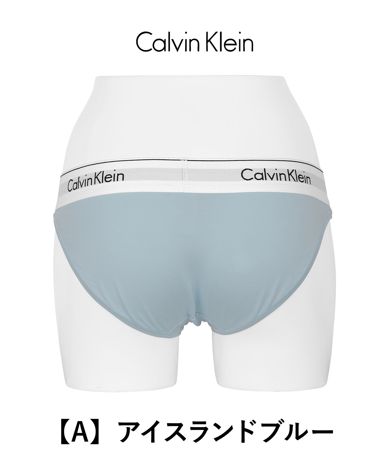 カルバンクライン Calvin Klein ショーツ レディース アンダーウェア