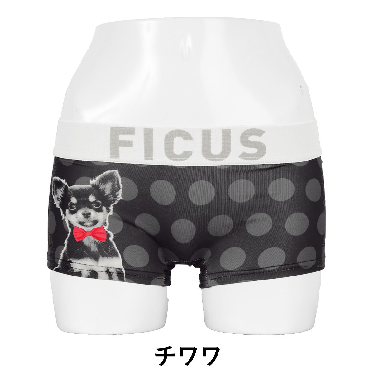 ボクサーショーツ レディース チワワ 日本製 ブランド フィークス ボクサーパンツ ペアデザイン Chihuahua Ficus Fclg ブランド下着ならcrazy Ferret 通販 Yahoo ショッピング