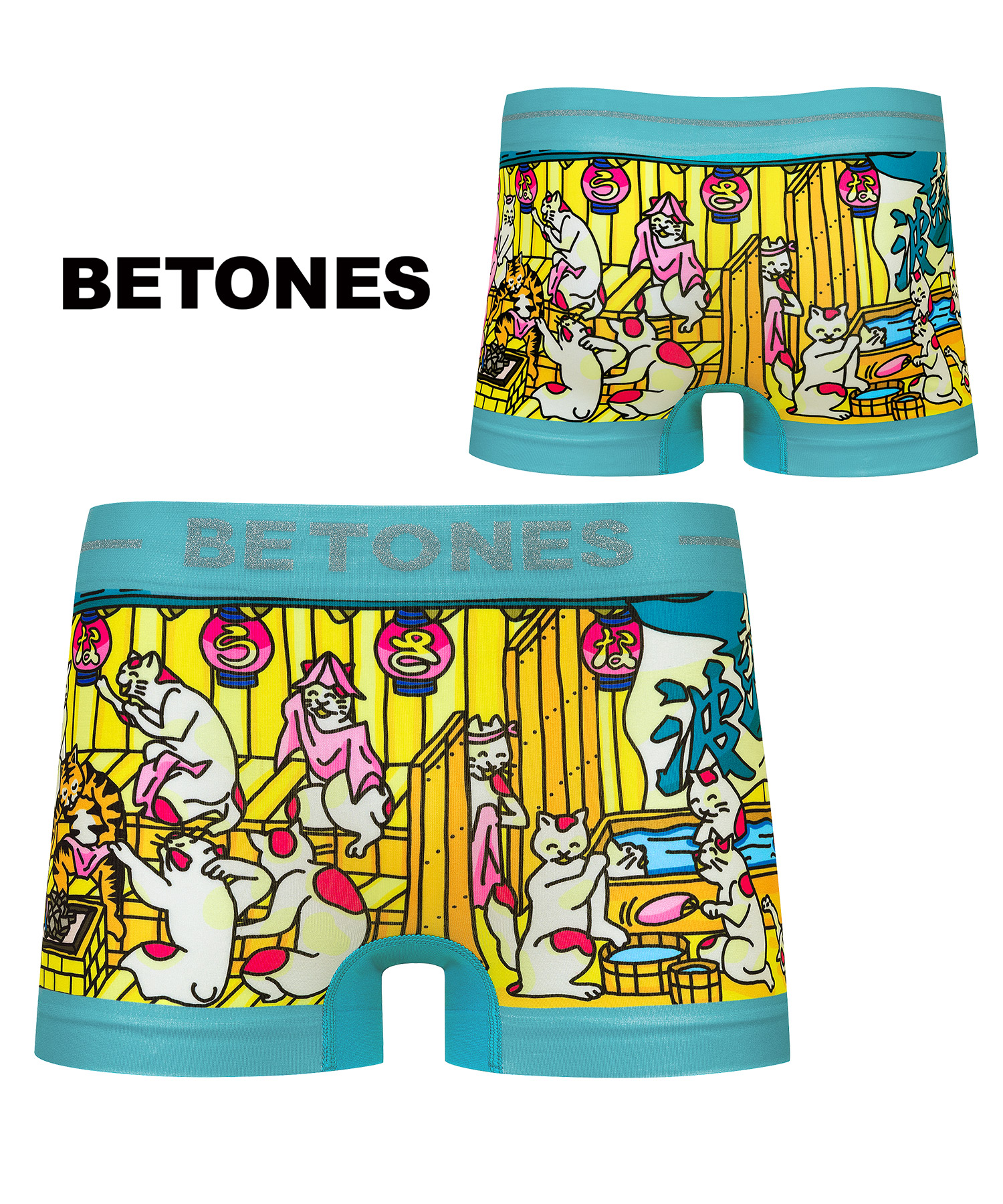 BETONES（ビトーンズ） ボクサーパンツ メンズ 男性下着 紳士 おしゃれ