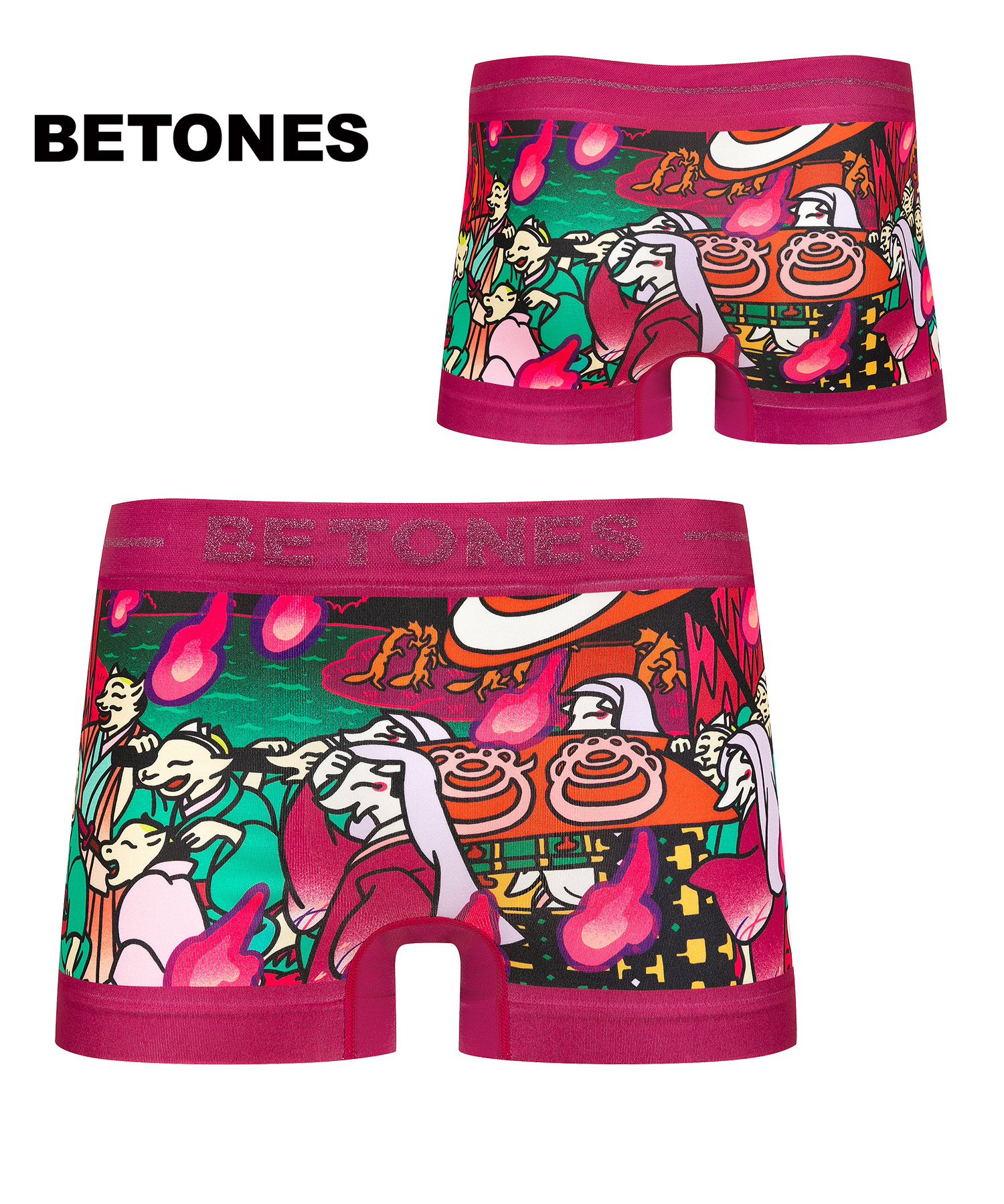 BETONES（ビトーンズ） ボクサーパンツ メンズ 男性下着 紳士 おしゃれ