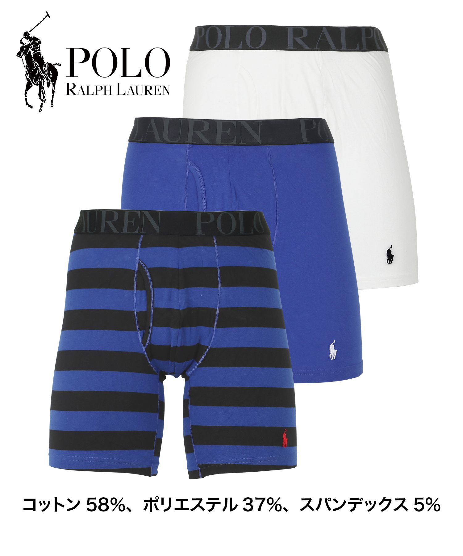 POLO RALPH LAUREN ボクサーパンツ クリスマス プレゼント 3枚セット ポロ ラルフローレン ロング メンズ 下着 紳士  コットン100％ 綿 前開き ブランド