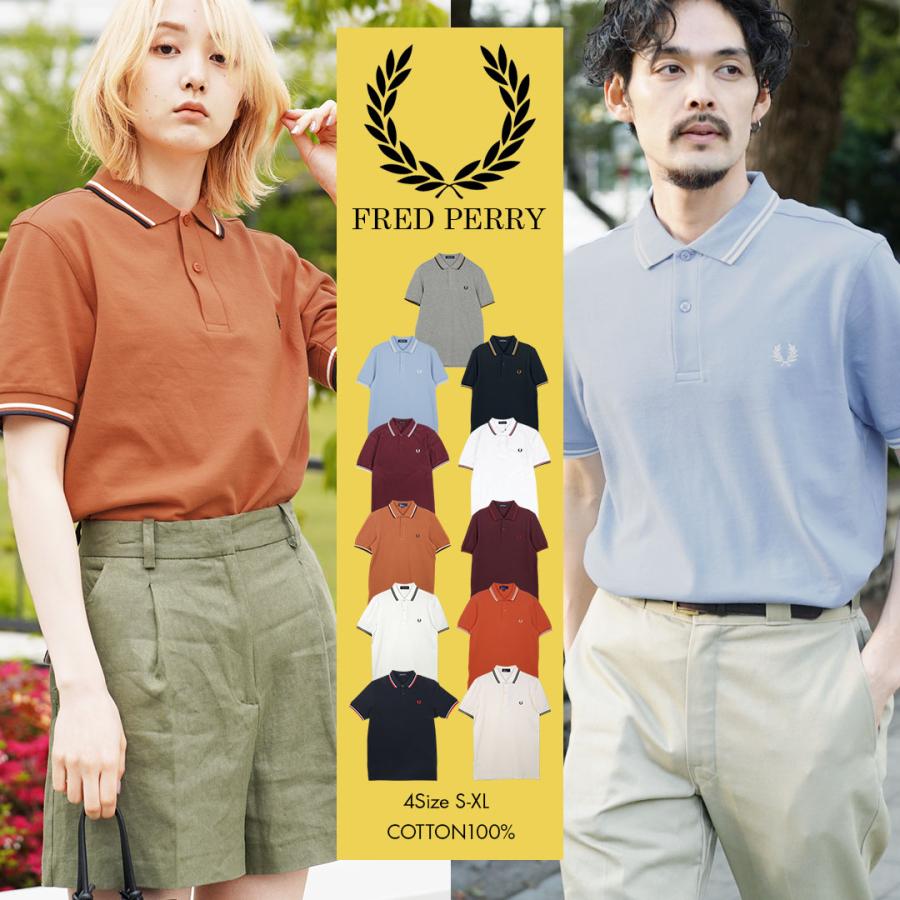 評判 Fred Perry フレッドペリー ポロシャツ ブラック イエロー 黒