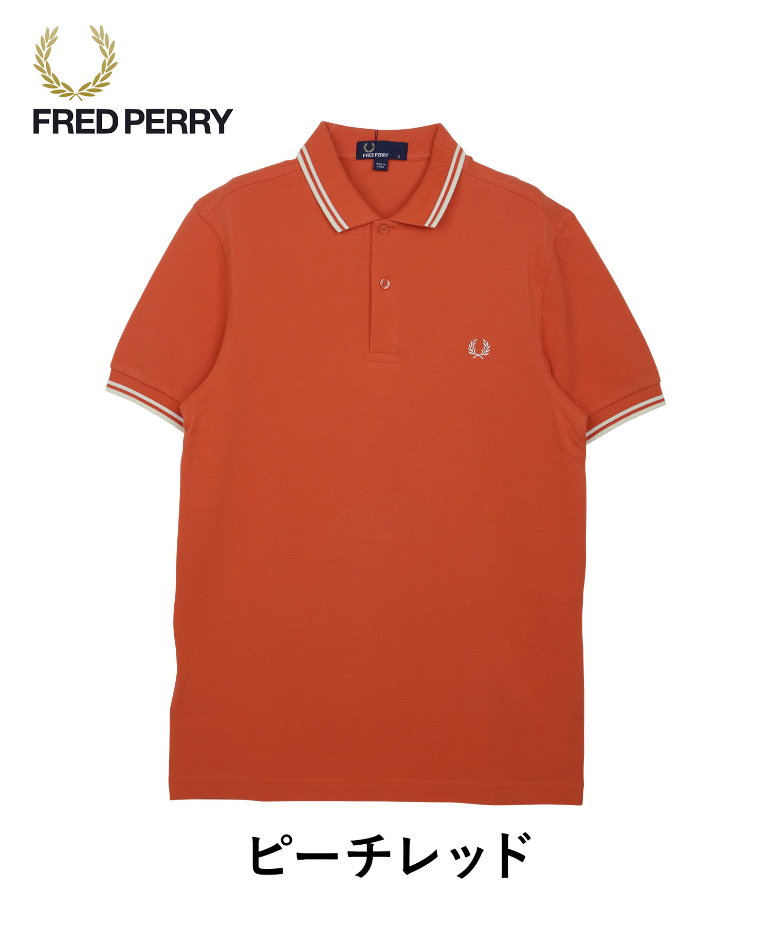 フレッドペリー FRED PERRY ポロシャツ メンズ 紳士 綿100% コットン