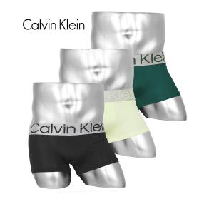 カルバンクライン Calvin Klein ローライズ 3枚セット ローライズボクサーパンツ メンズ...