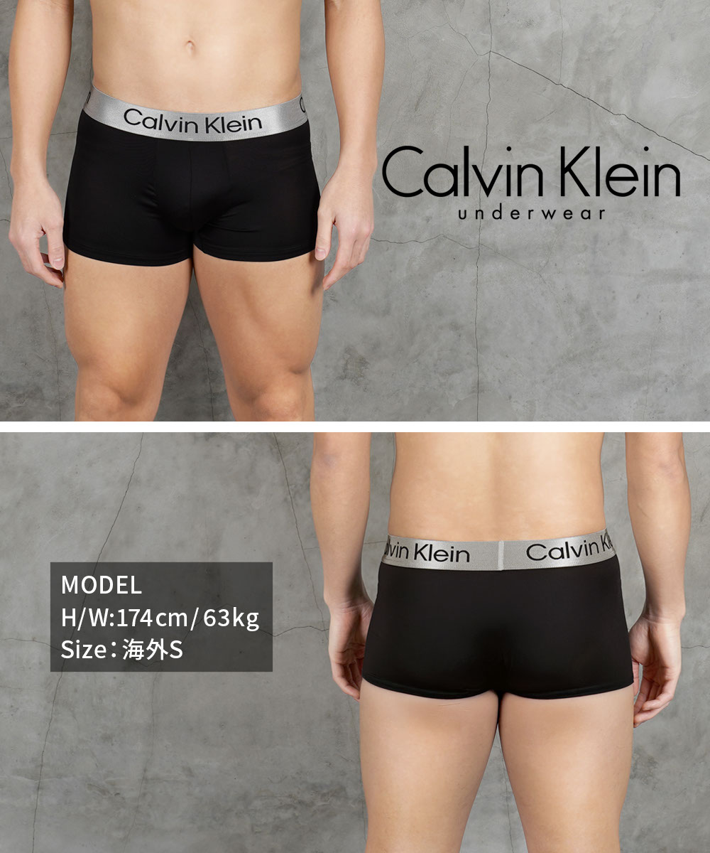 Calvin Klein（カルバン・クライン） ボクサーパンツ 3枚 セット