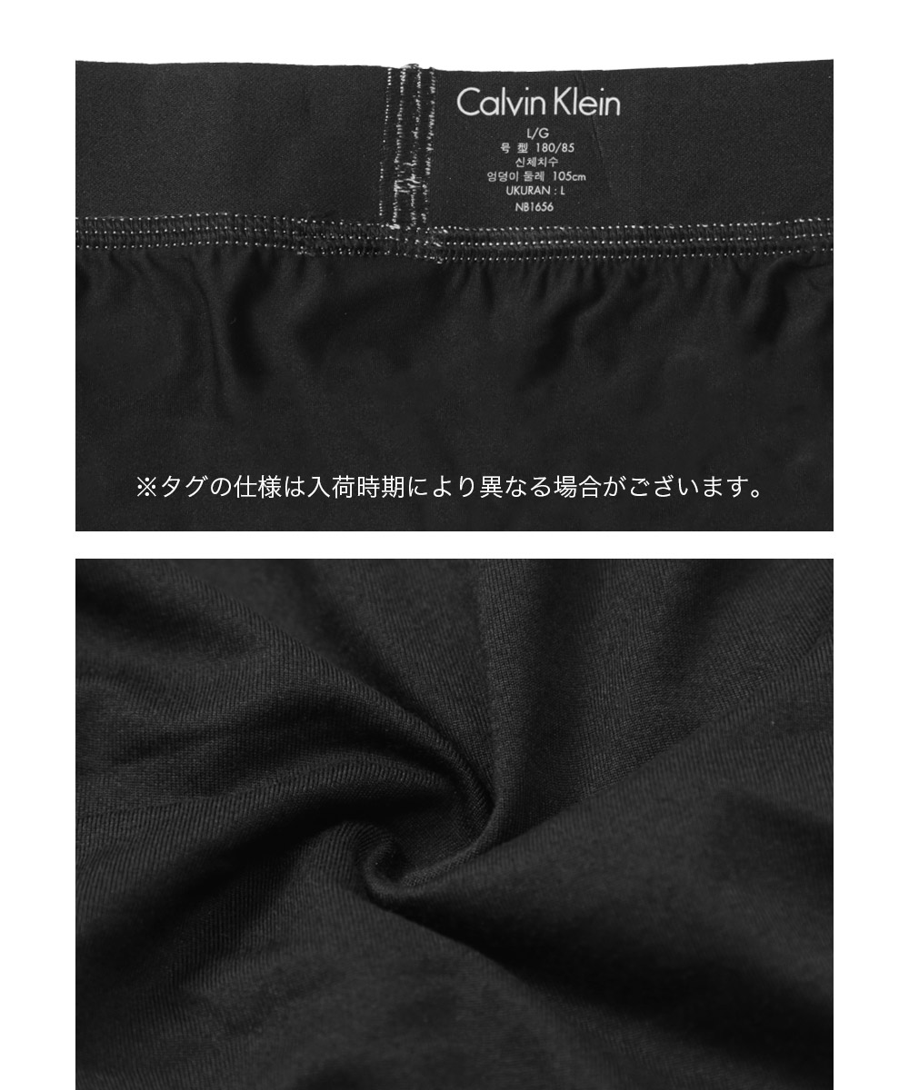 カルバンクライン Calvin Klein ローライズ ボクサーパンツ 3枚 