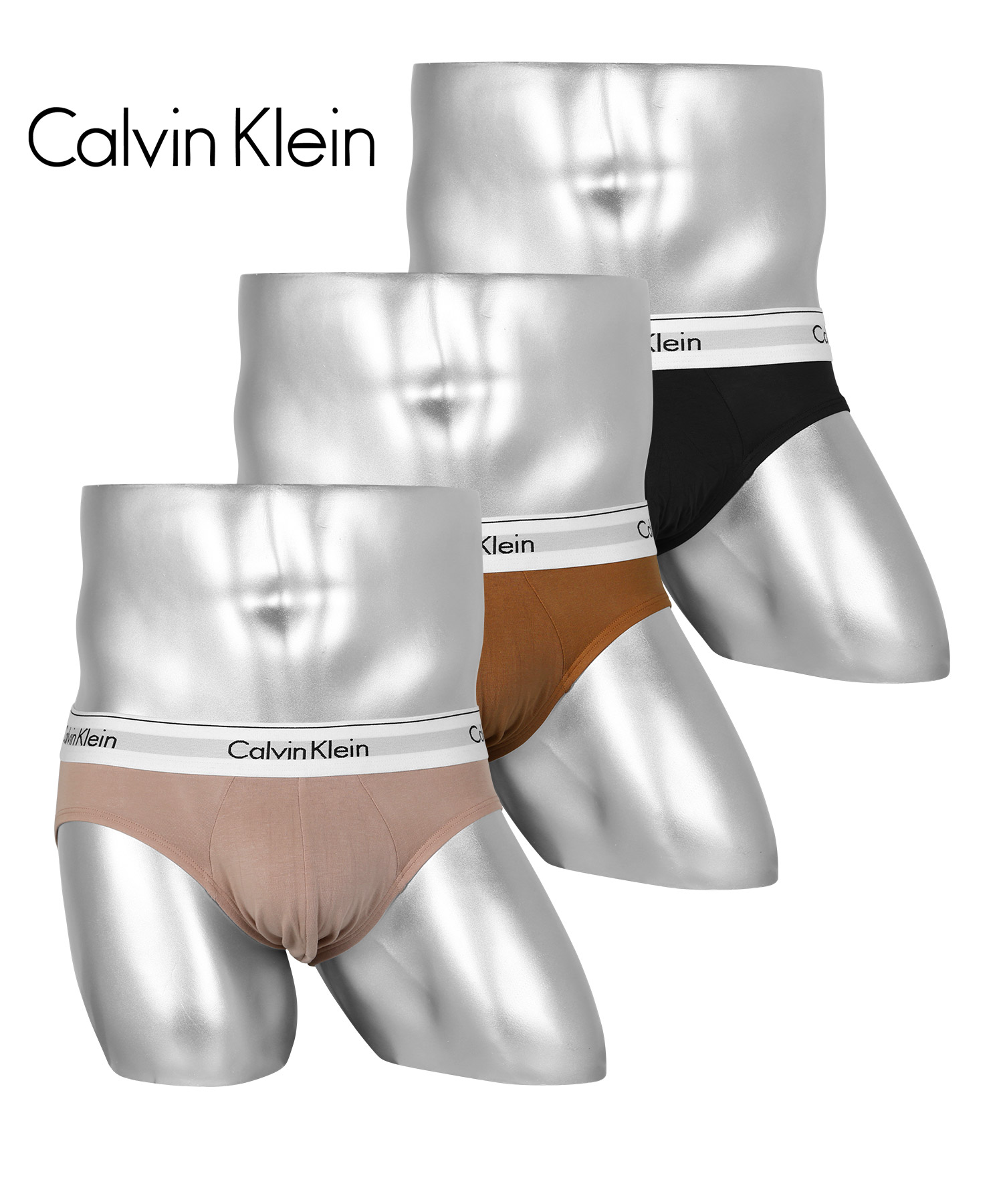 カルバンクライン Calvin Klein ブリーフ 3枚セット メンズ アンダーウェア 男性下着 綿混 コットン CK ロゴ 高級 ハイブランド