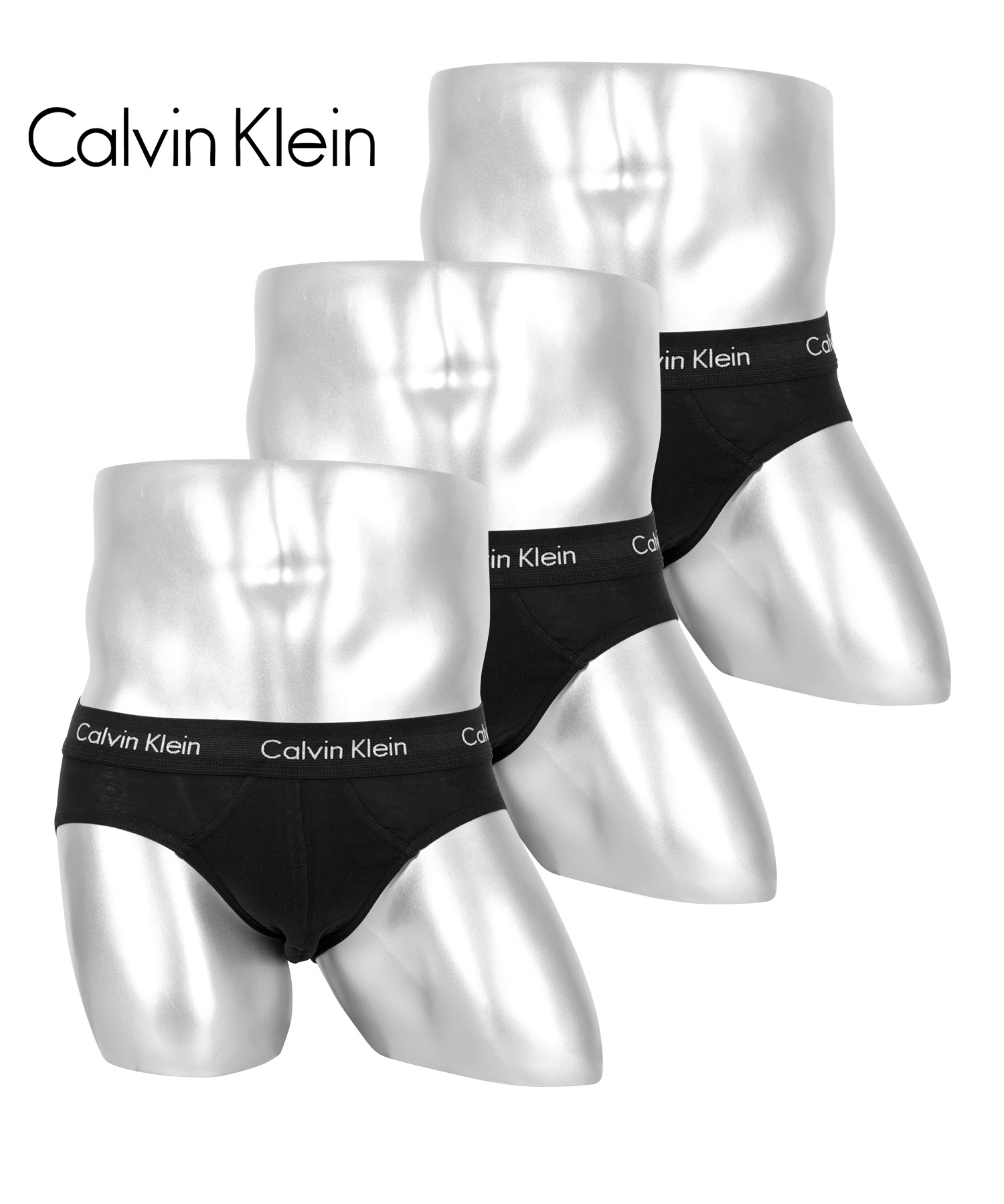 カルバンクライン ブリーフ 3枚セットCalvin Klein メンズ 下着 アンダーウェア 紳士 綿 綿混 無地 ブランド 送料無料